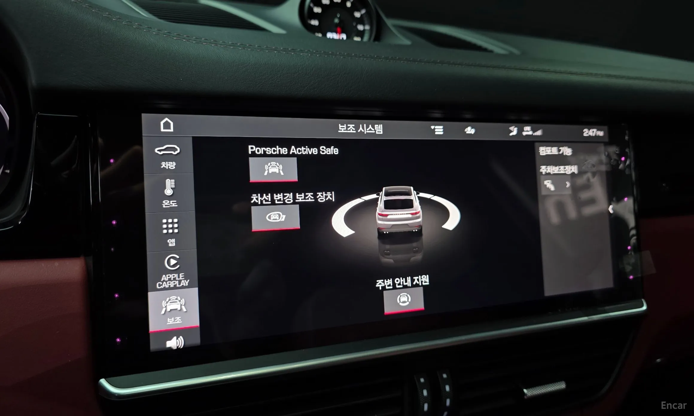 Porsche Cayenne (PO536) превью 16