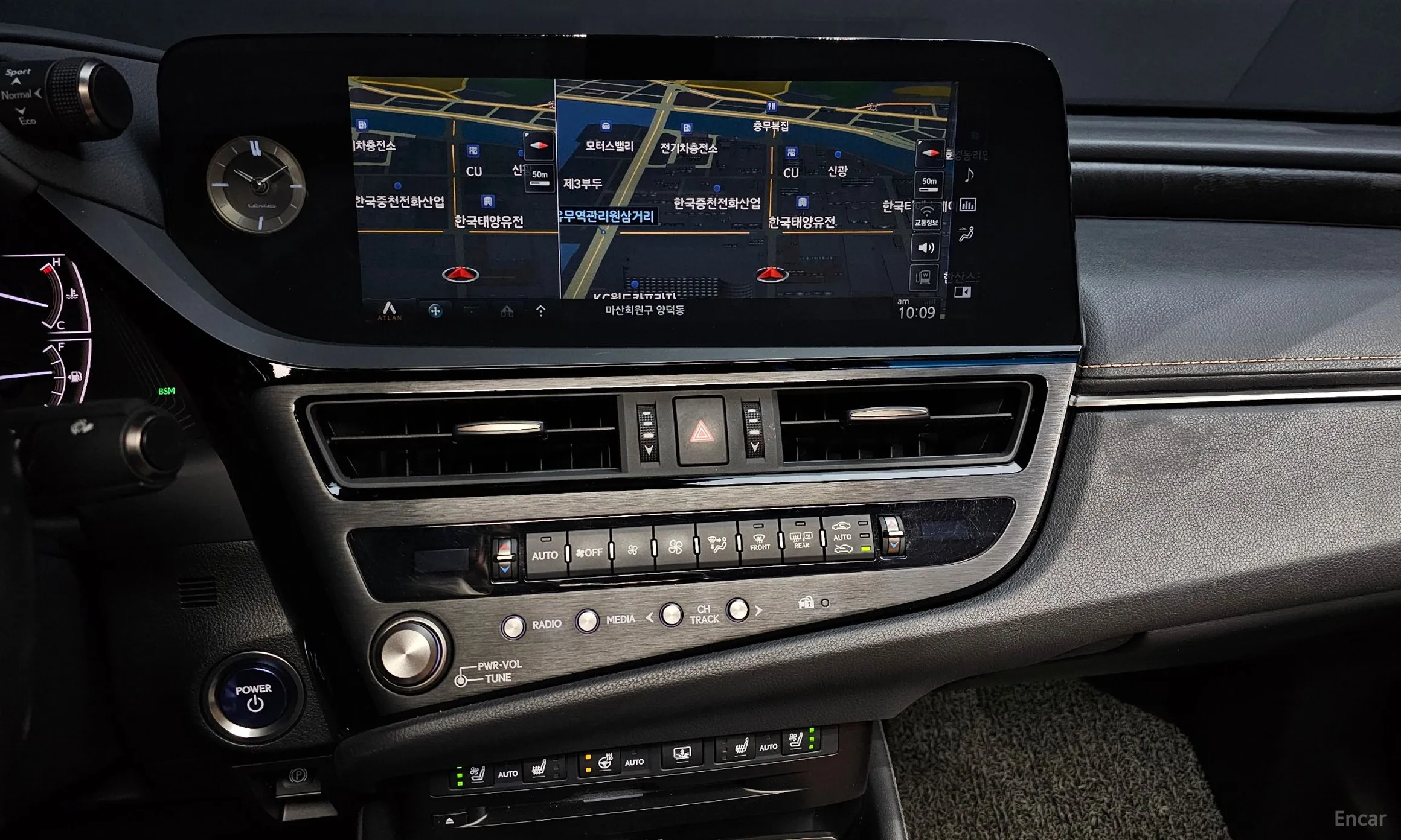 Lexus ES300h 7th Generation превью 14