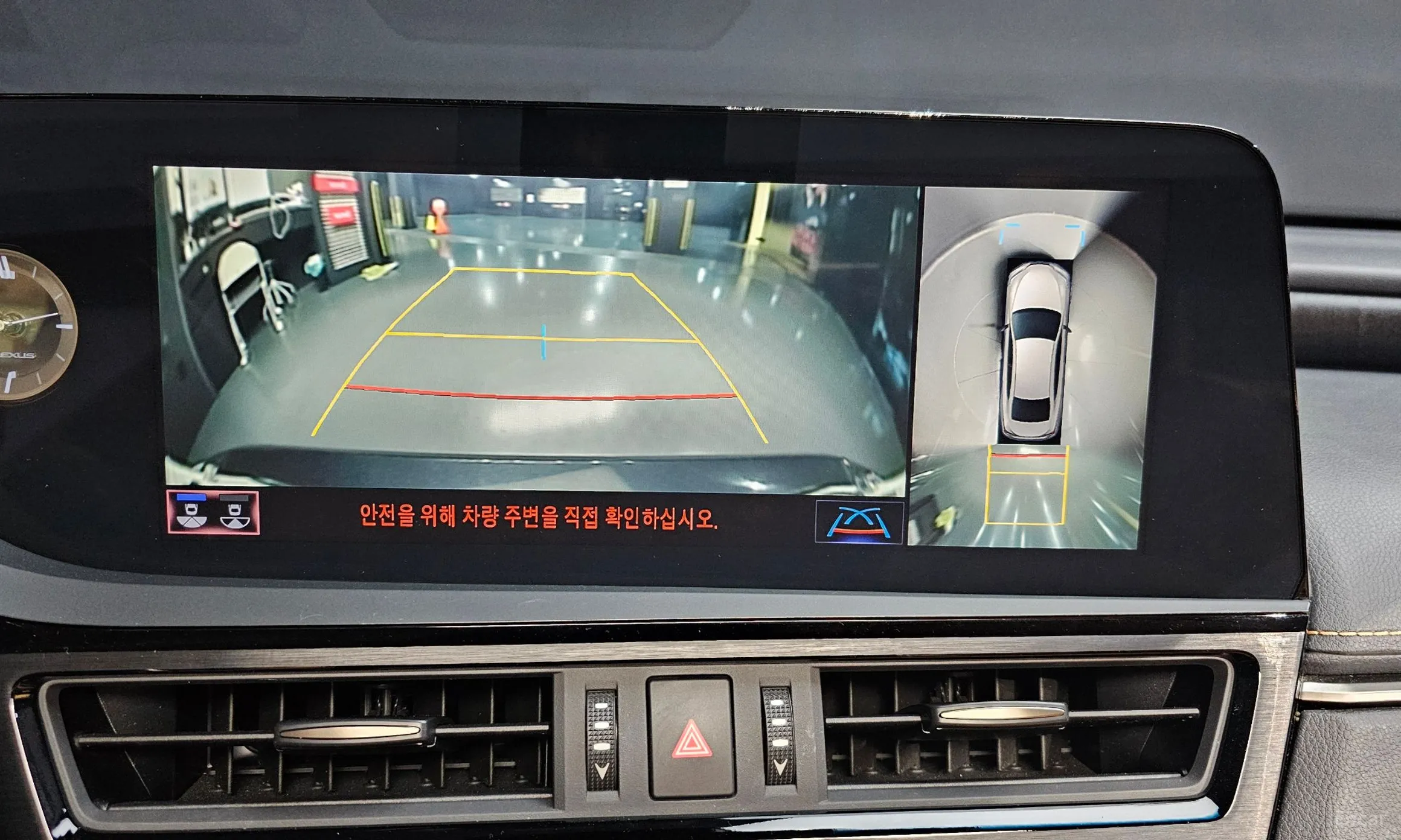 Lexus ES300h 7th Generation превью 15