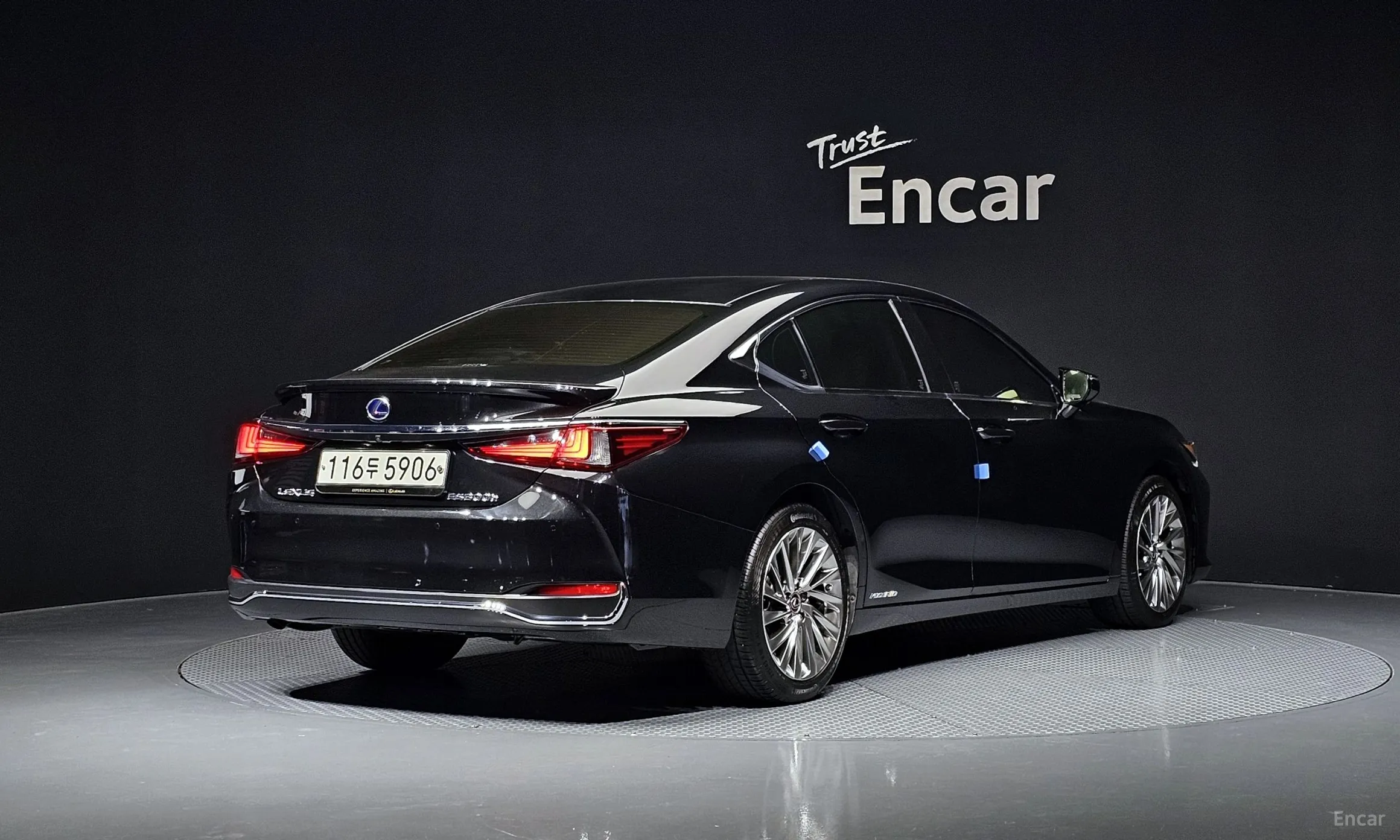 Lexus ES300h 7th Generation