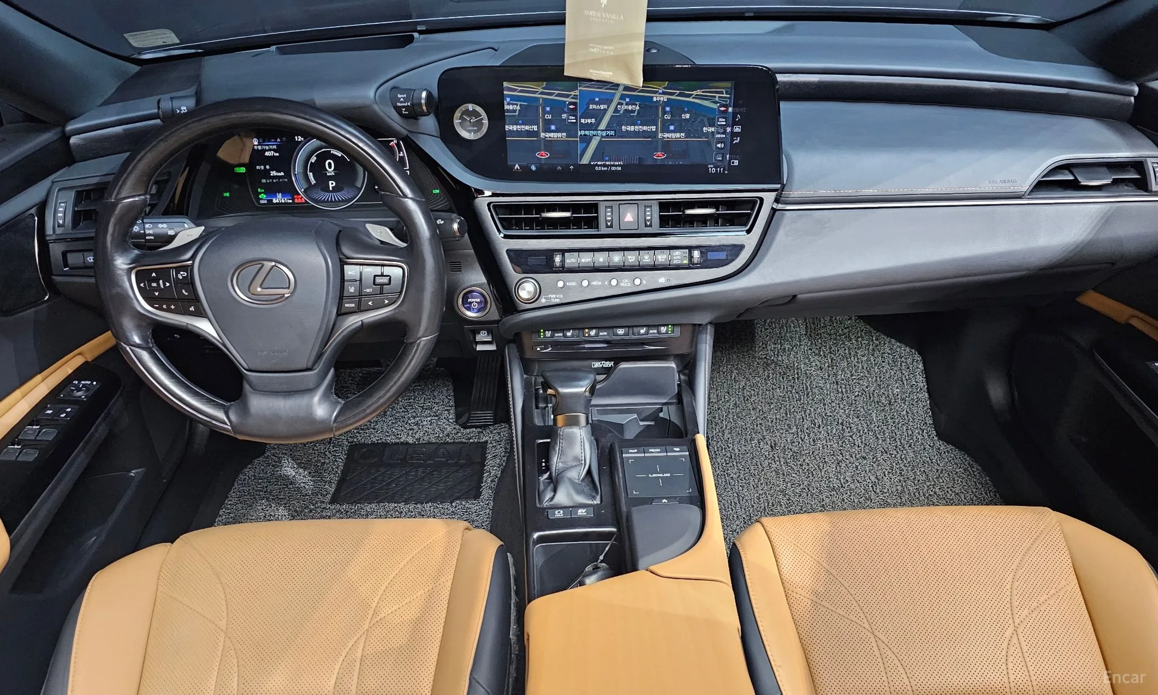 Lexus ES300h 7th Generation превью 7