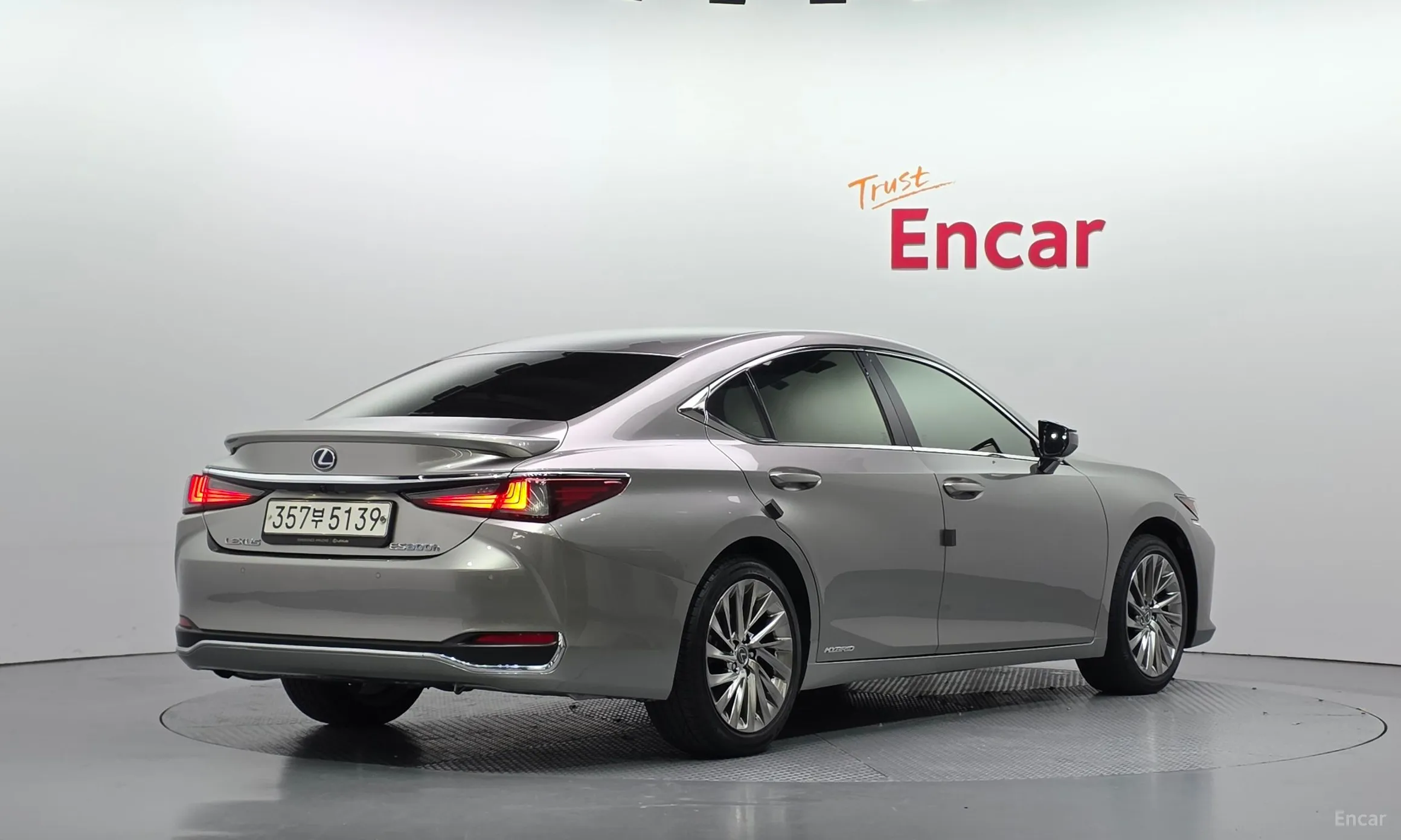 Lexus ES300h 7th Generation