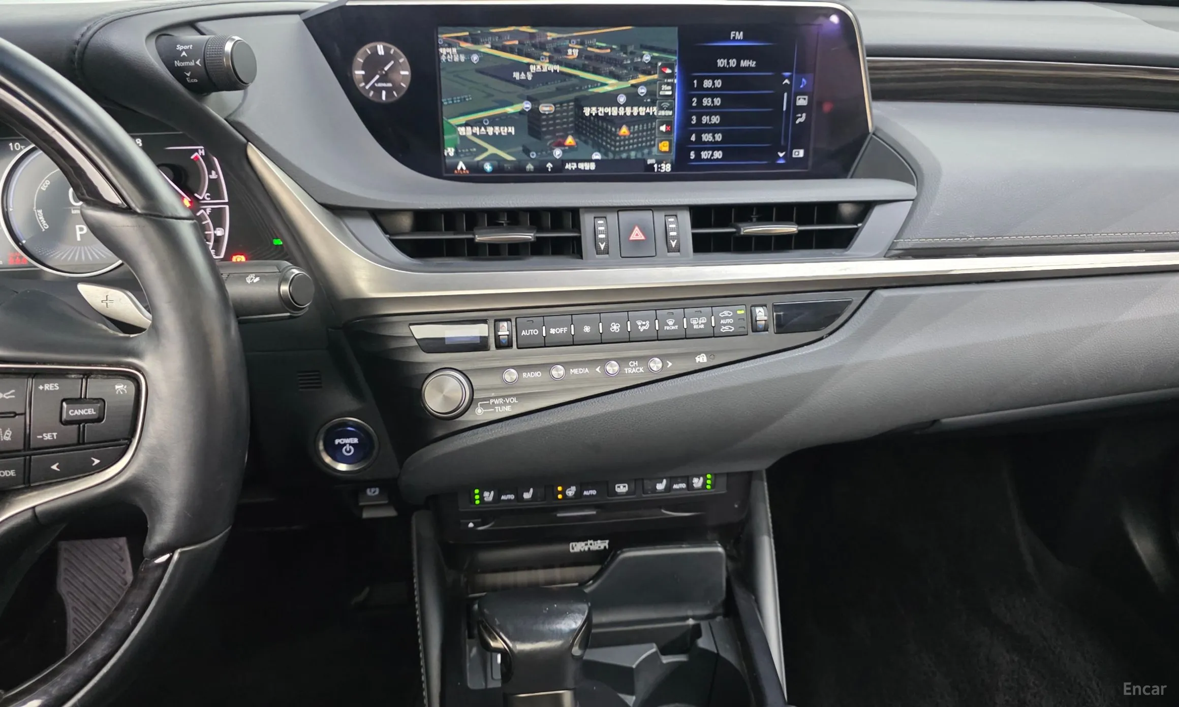 Lexus ES300h 7th Generation превью 16