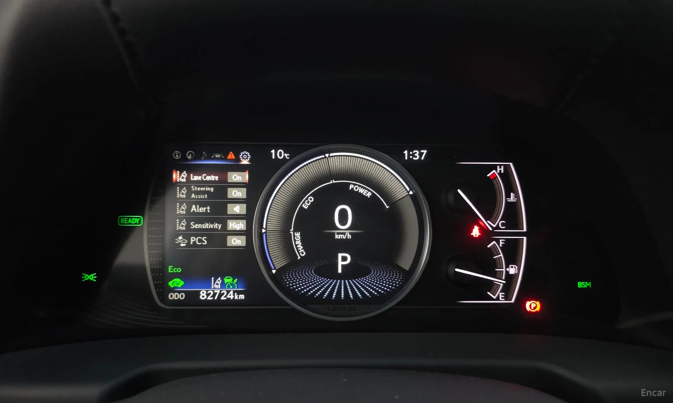 Lexus ES300h 7th Generation превью 8