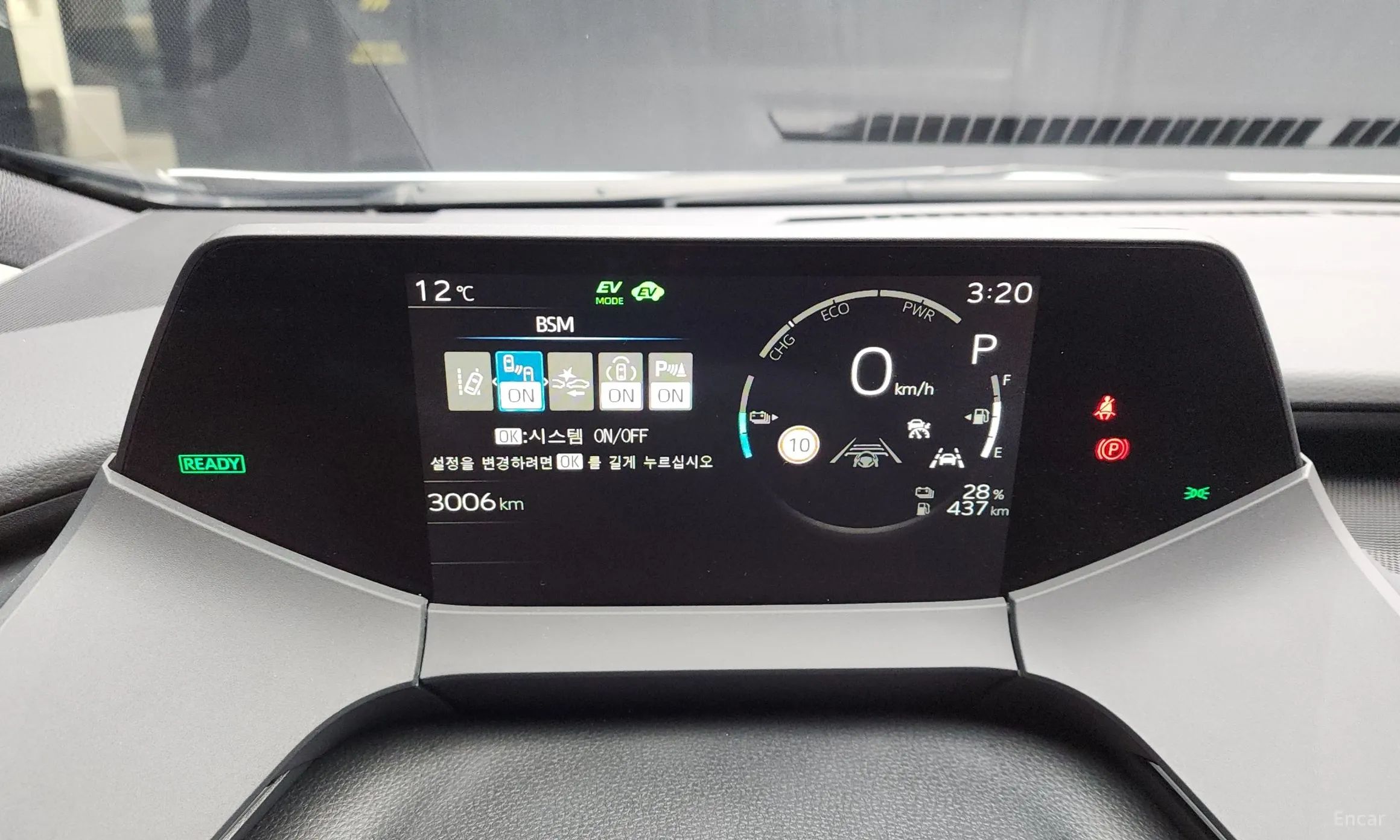 Toyota Prius 5th Generation превью 8