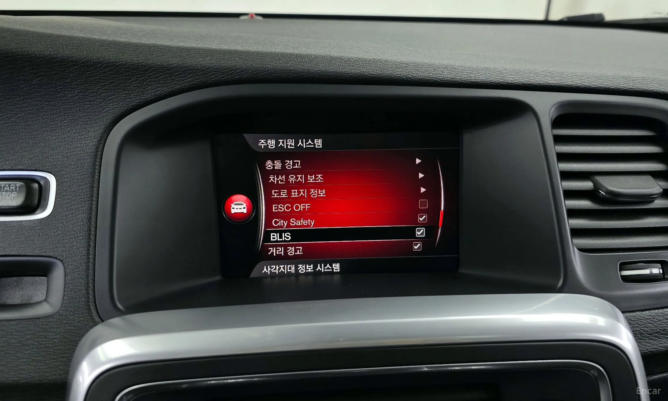 Volvo S60 превью 16