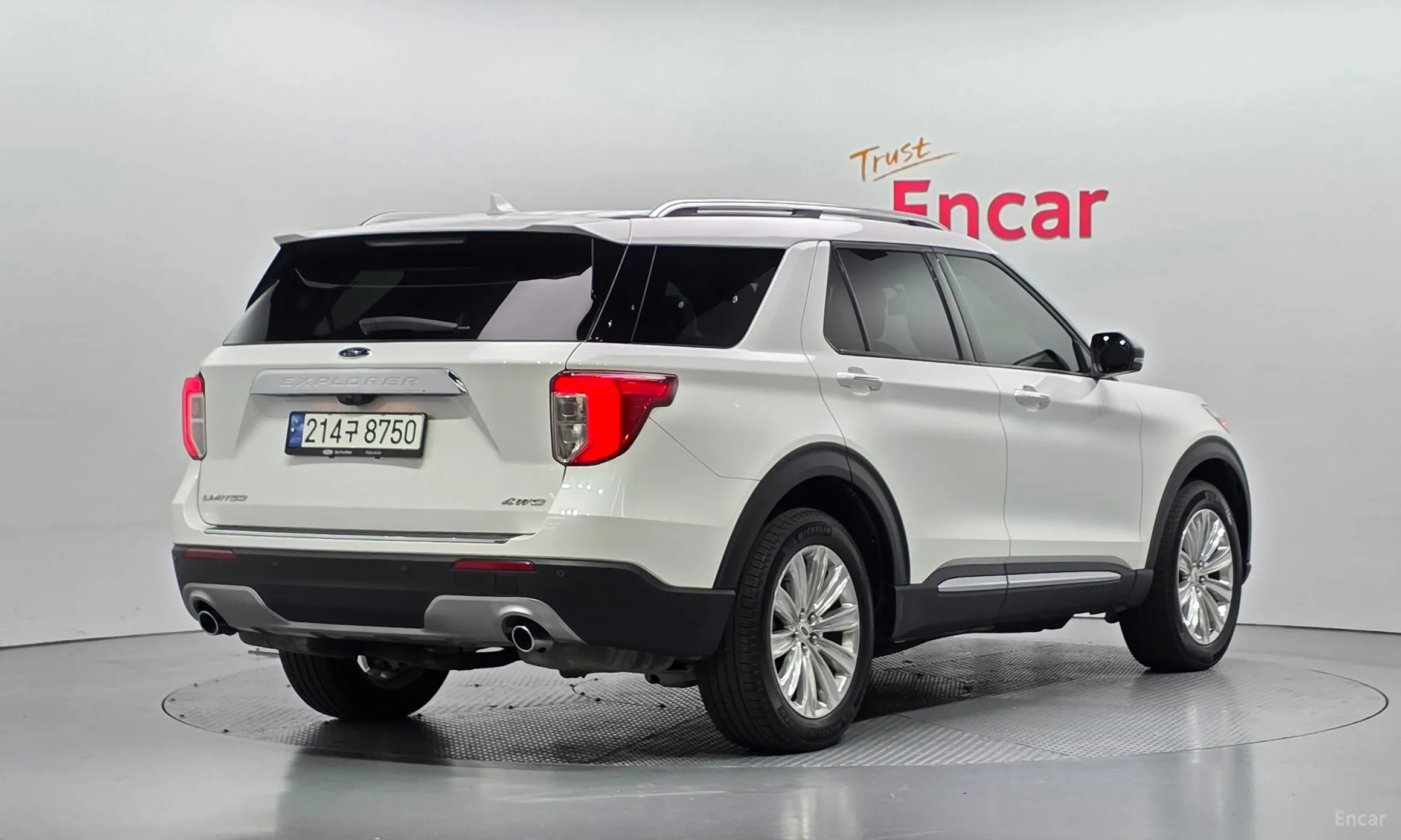 Ford Explorer 6th Generation