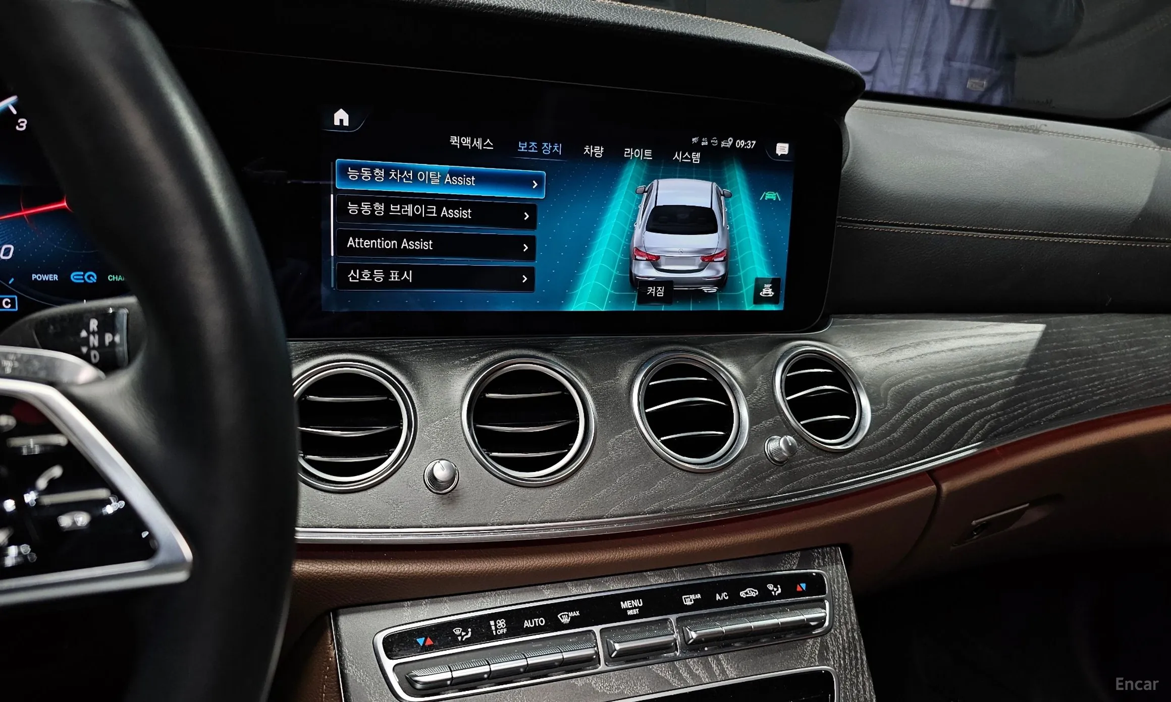 Mercedes Benz E-Class W213 превью 14