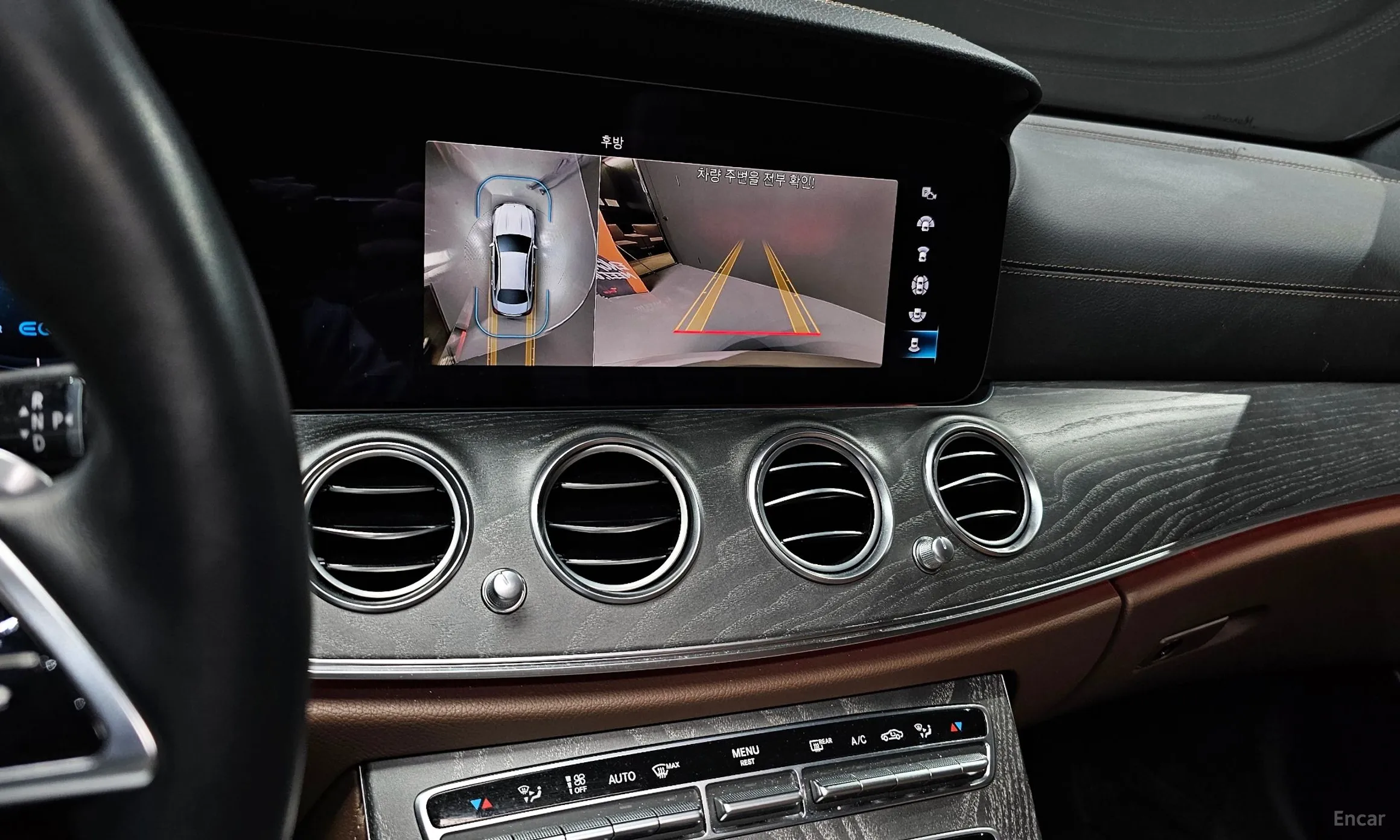Mercedes Benz E-Class W213 превью 15