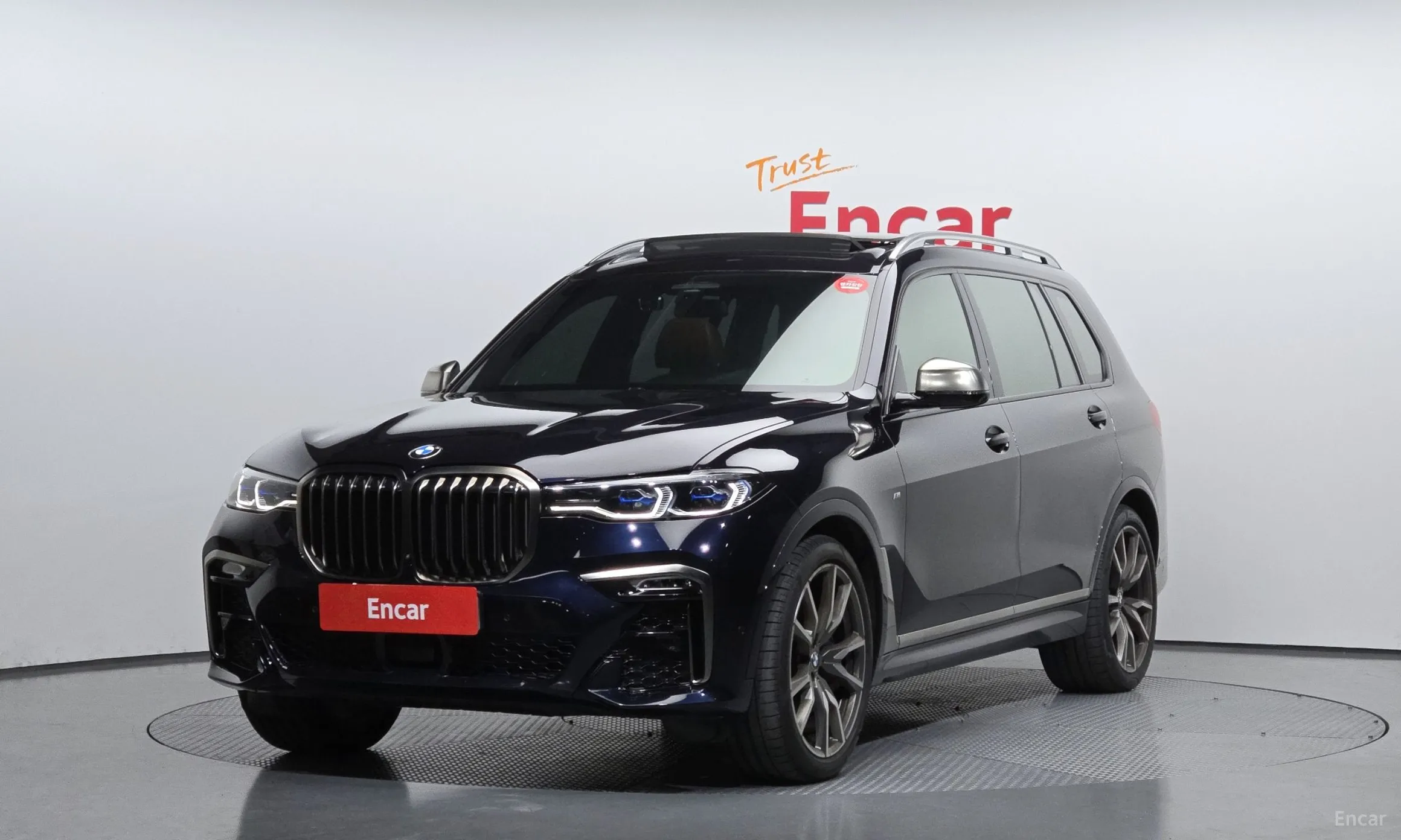 BMW X7 (G07)