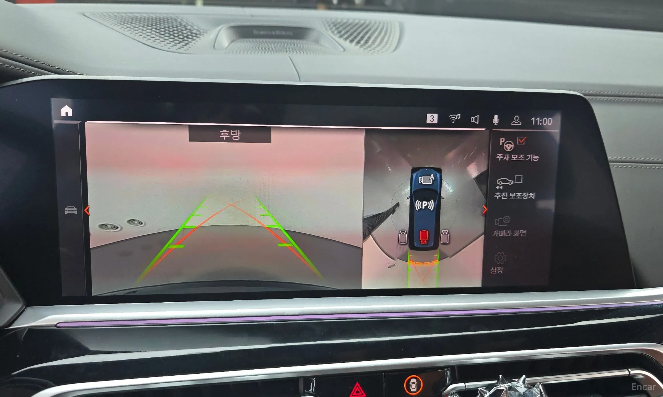 BMW X7 (G07) превью 15