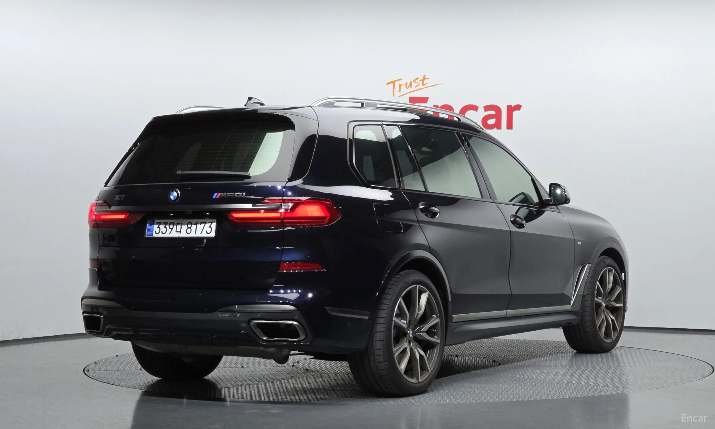 BMW X7 (G07)