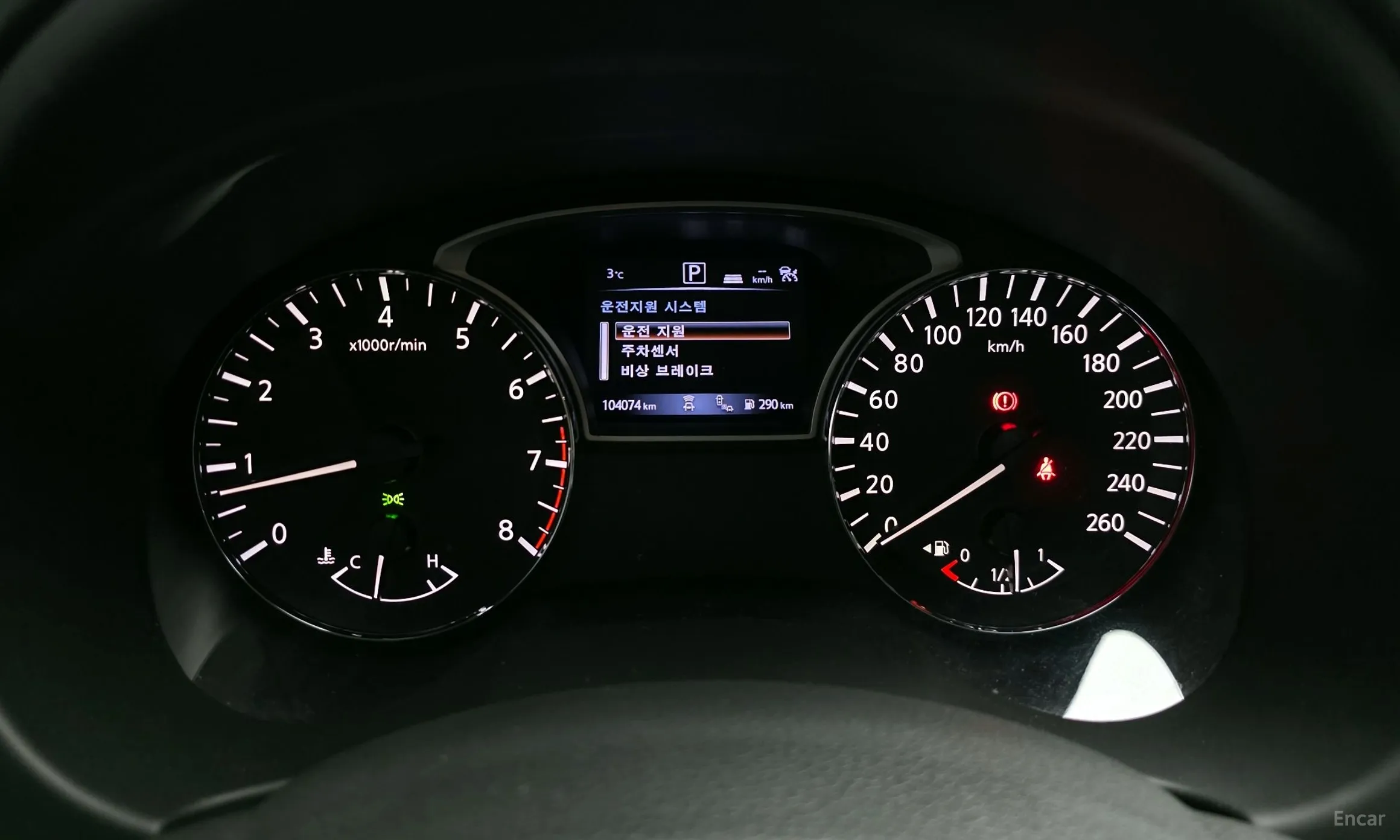Nissan Altima превью 8