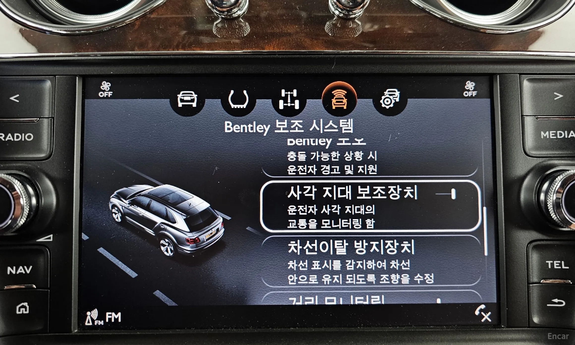 Bentley Bentayga превью 16