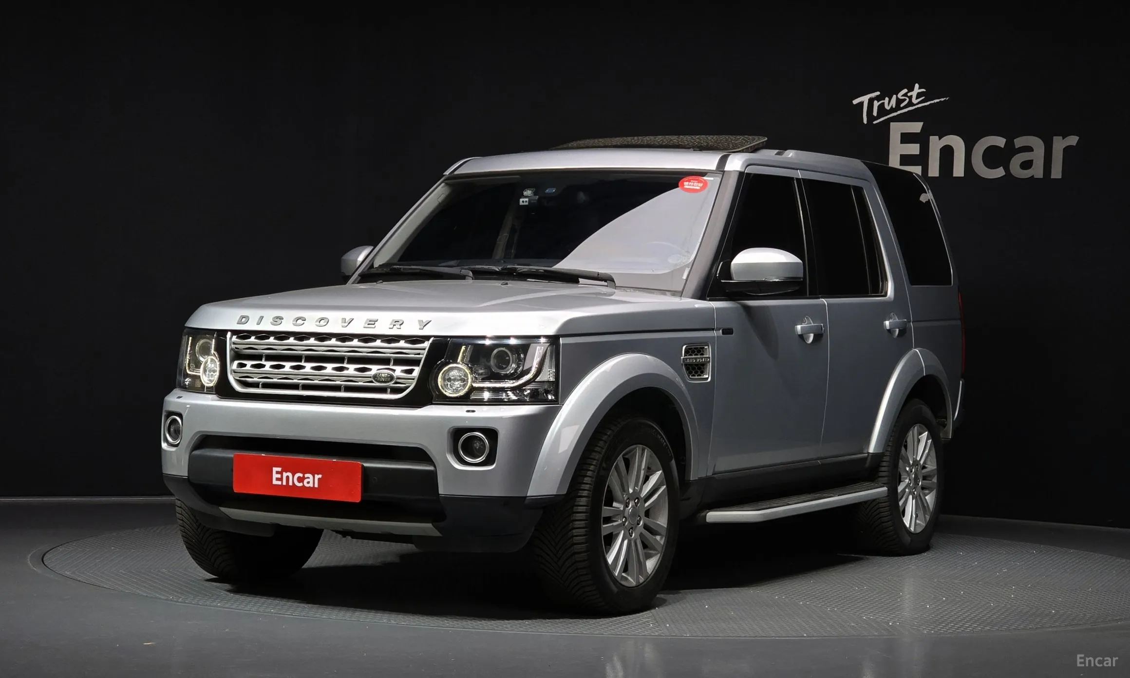 Land Rover Discovery 4