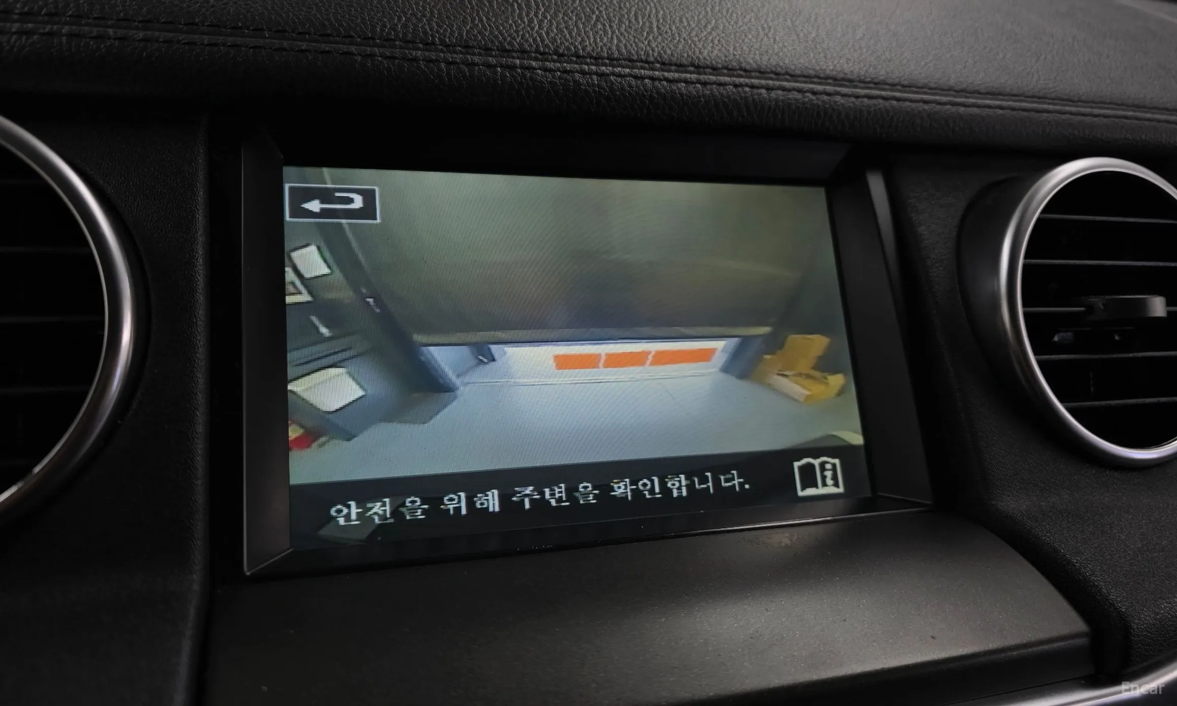 Land Rover Discovery 4 превью 15