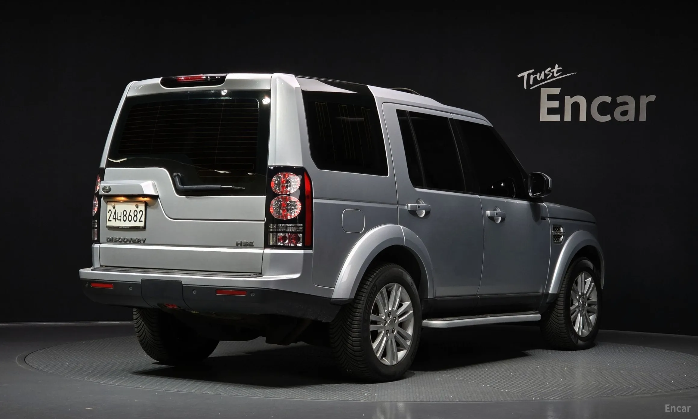 Land Rover Discovery 4