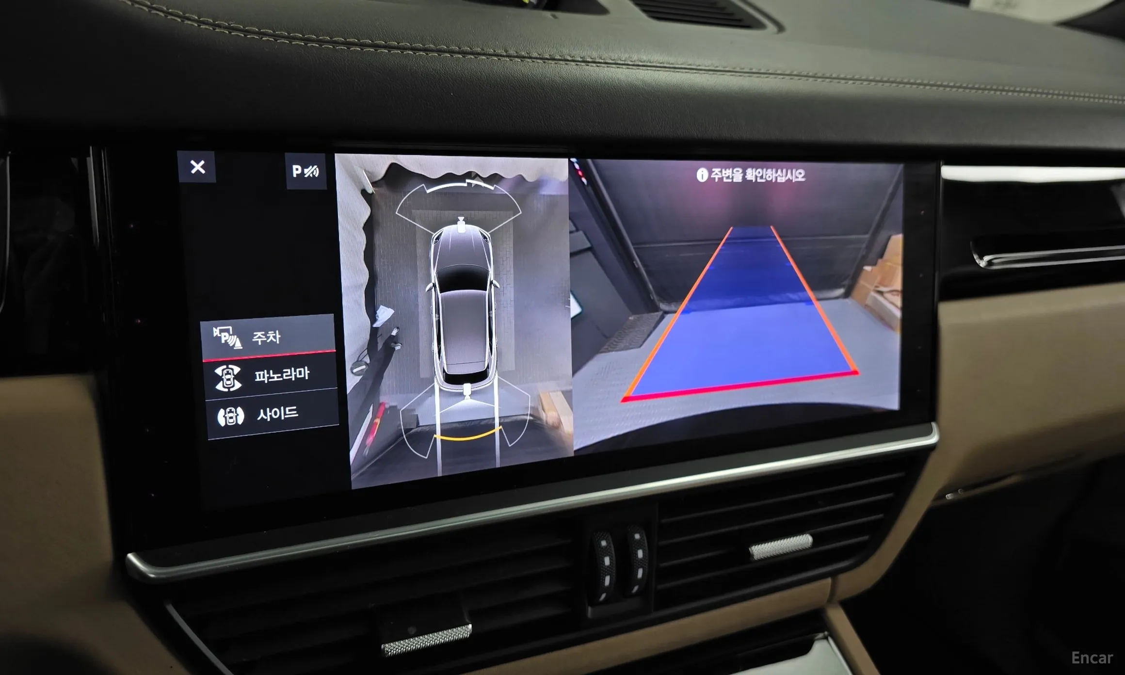 Porsche Cayenne (PO536) превью 15
