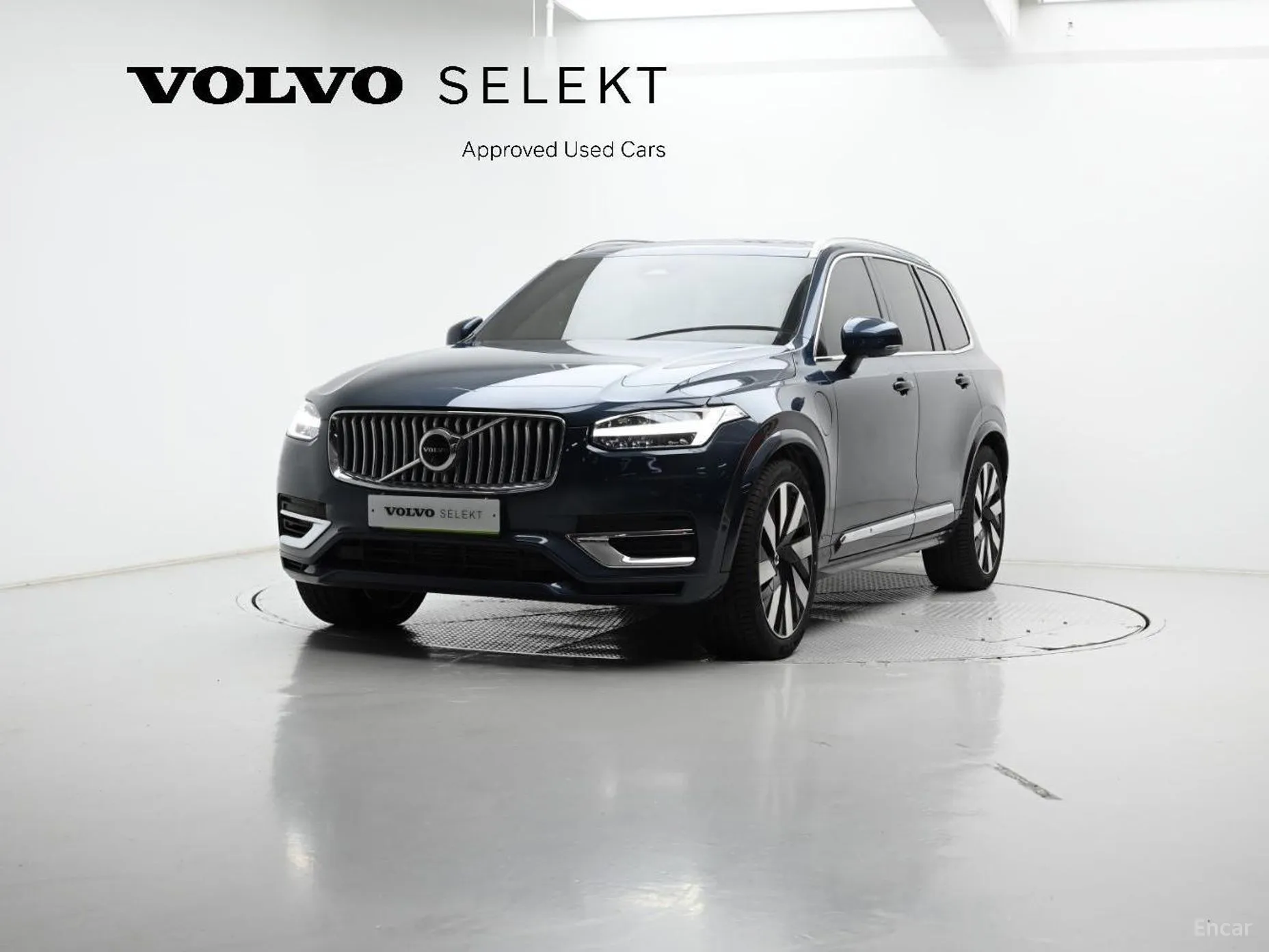 Volvo XC90 Gen 2
