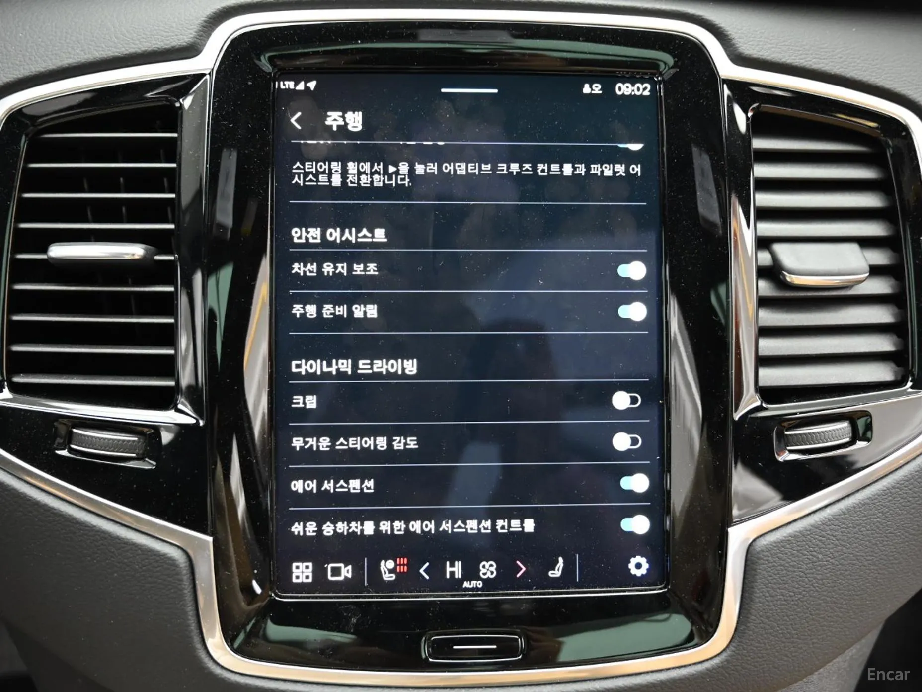 Volvo XC90 Gen 2 превью 17