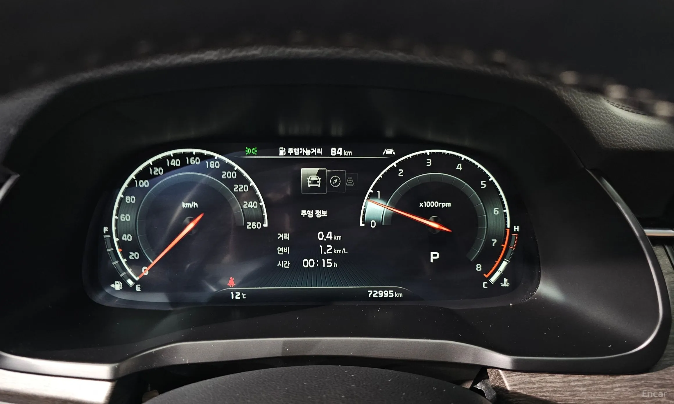 Kia K7 Premier превью 8