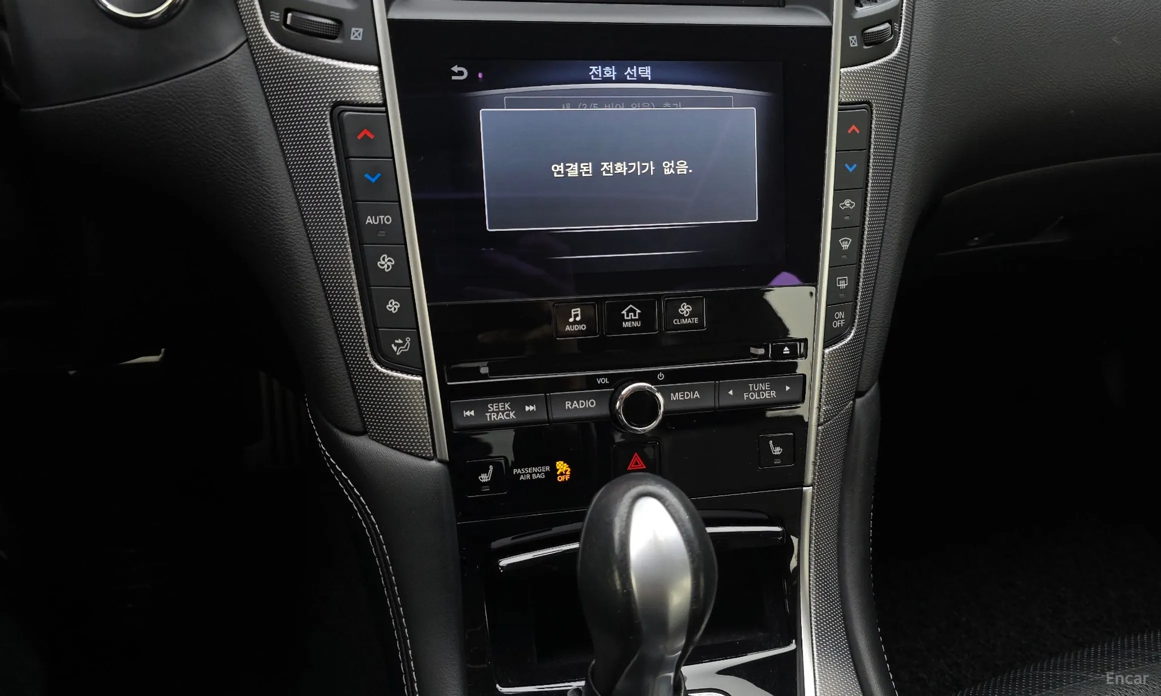 Infiniti Q50 превью 15