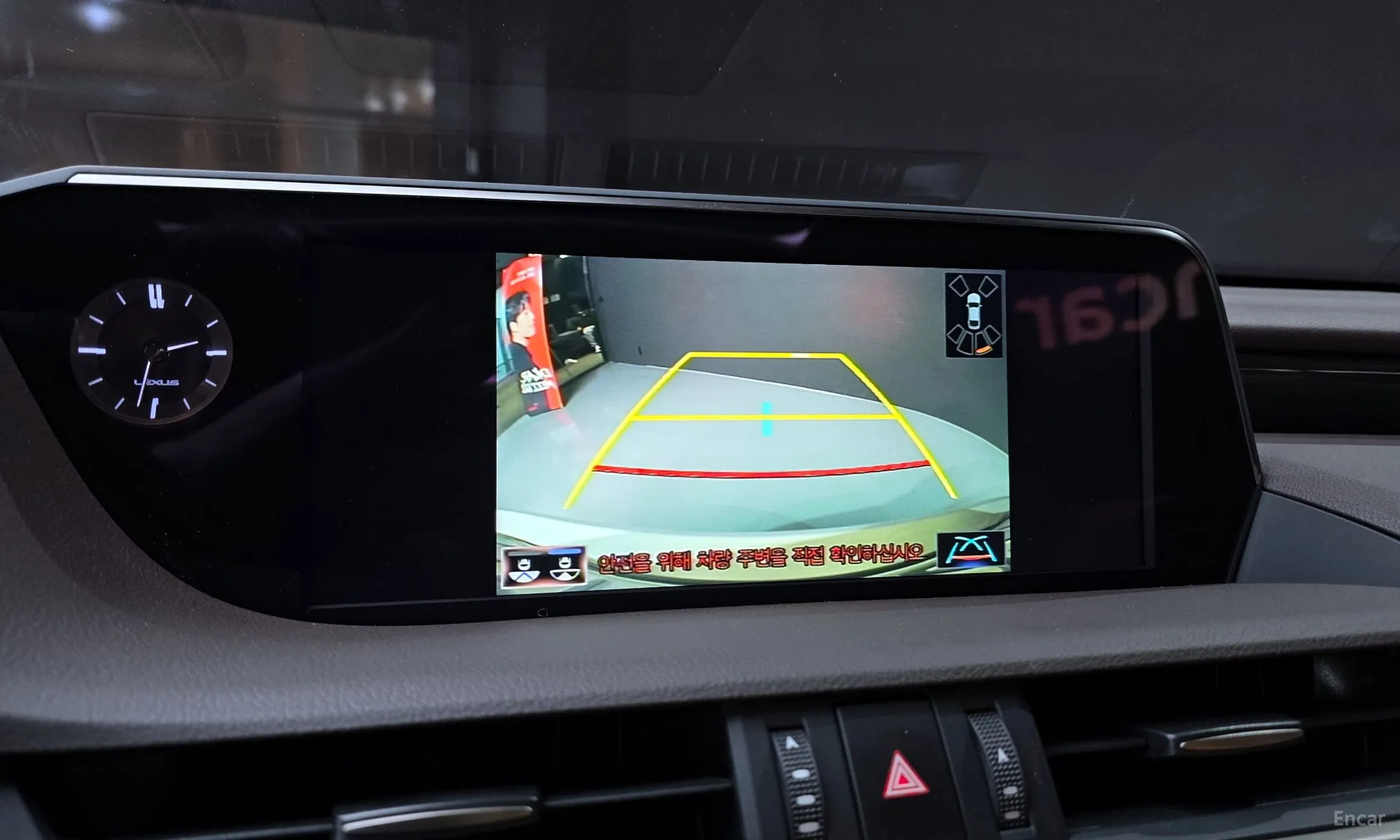Lexus ES300h 7th Generation превью 15