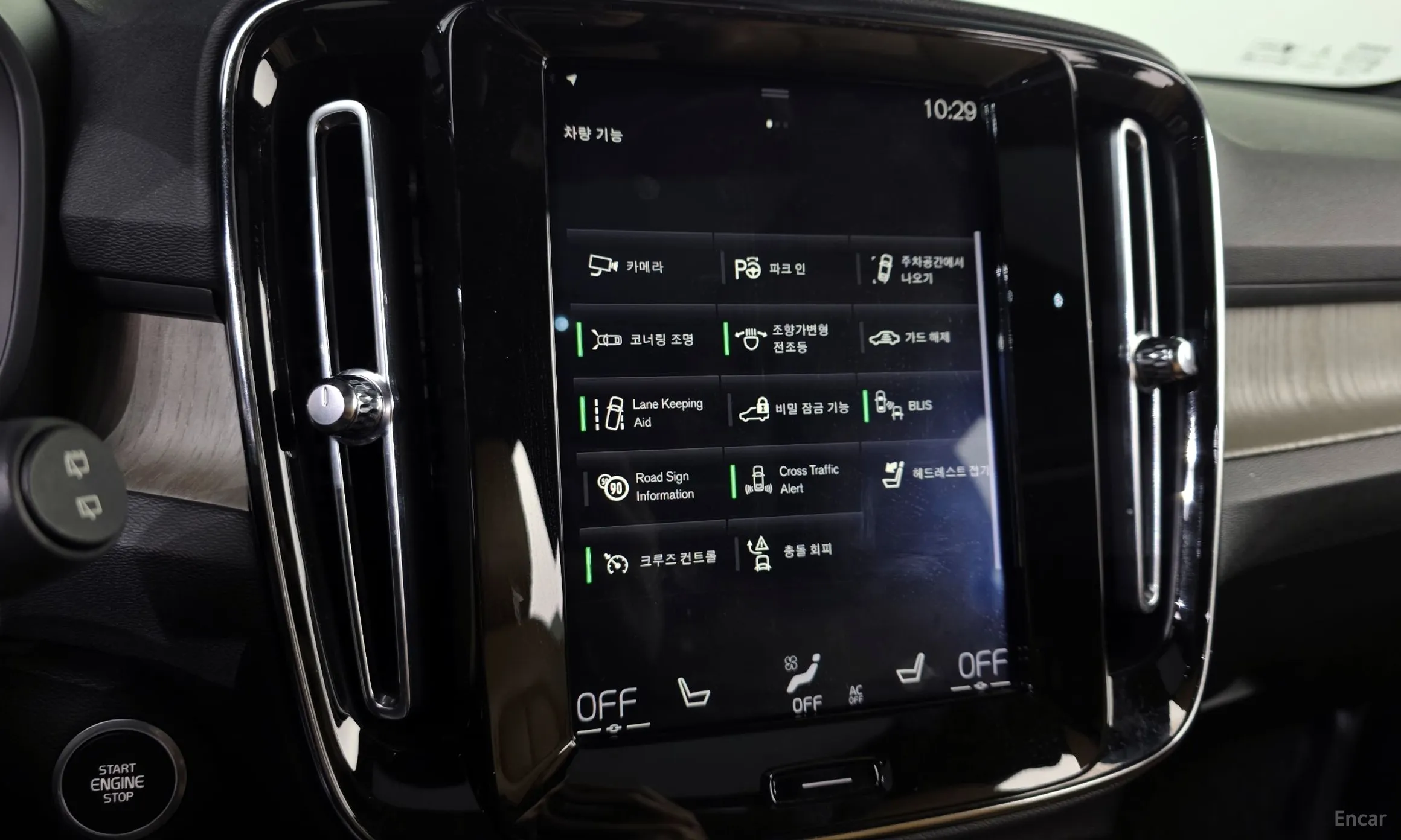 Volvo XC40 превью 16