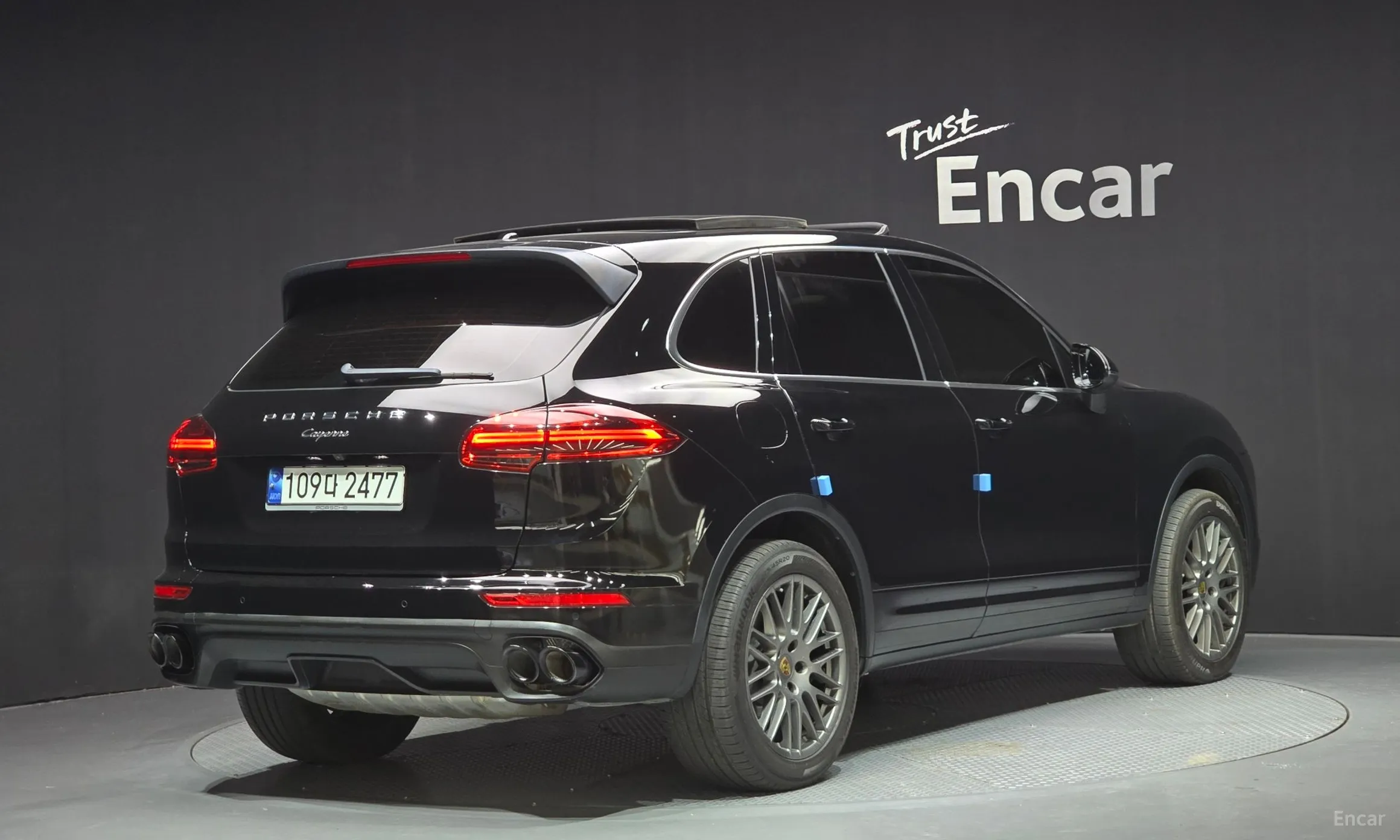 Porsche New Cayenne