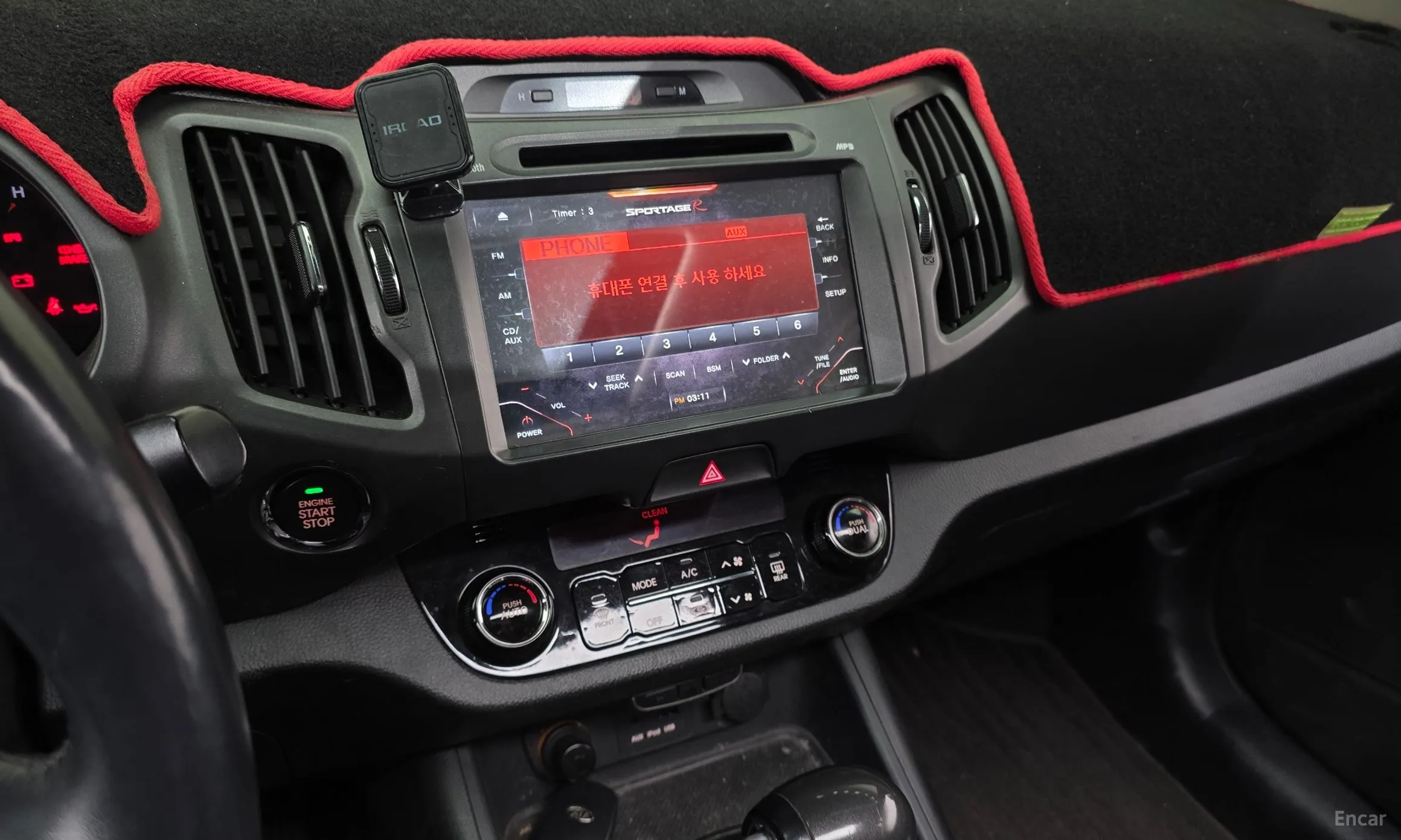 Kia Sportage R превью 14