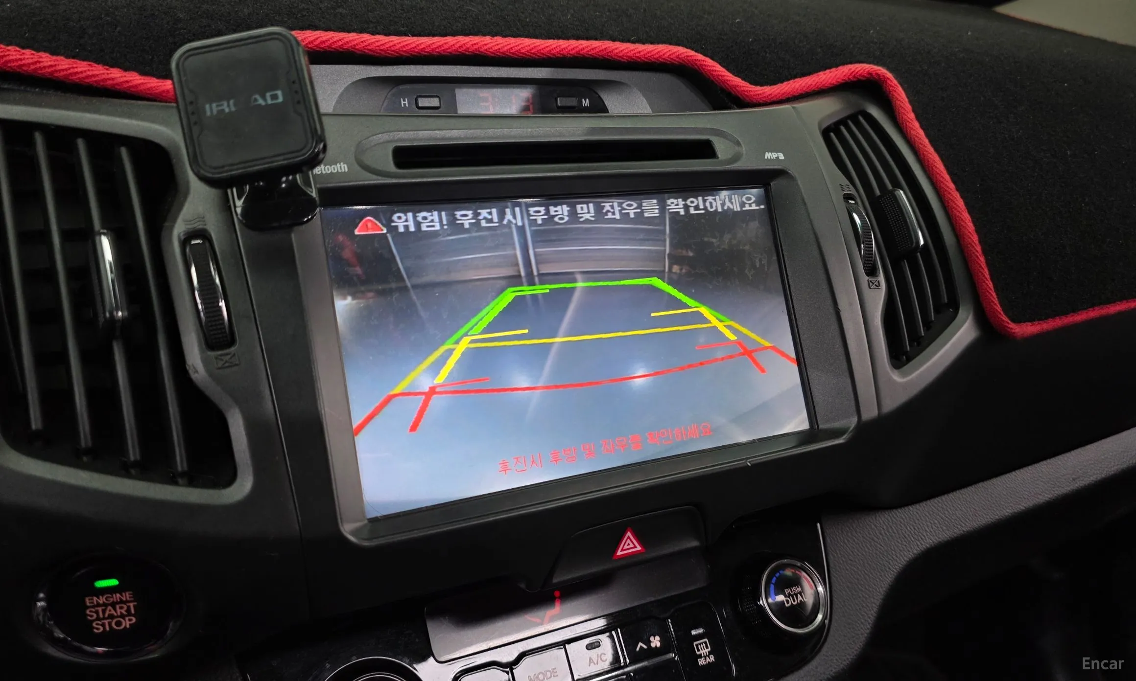 Kia Sportage R превью 15
