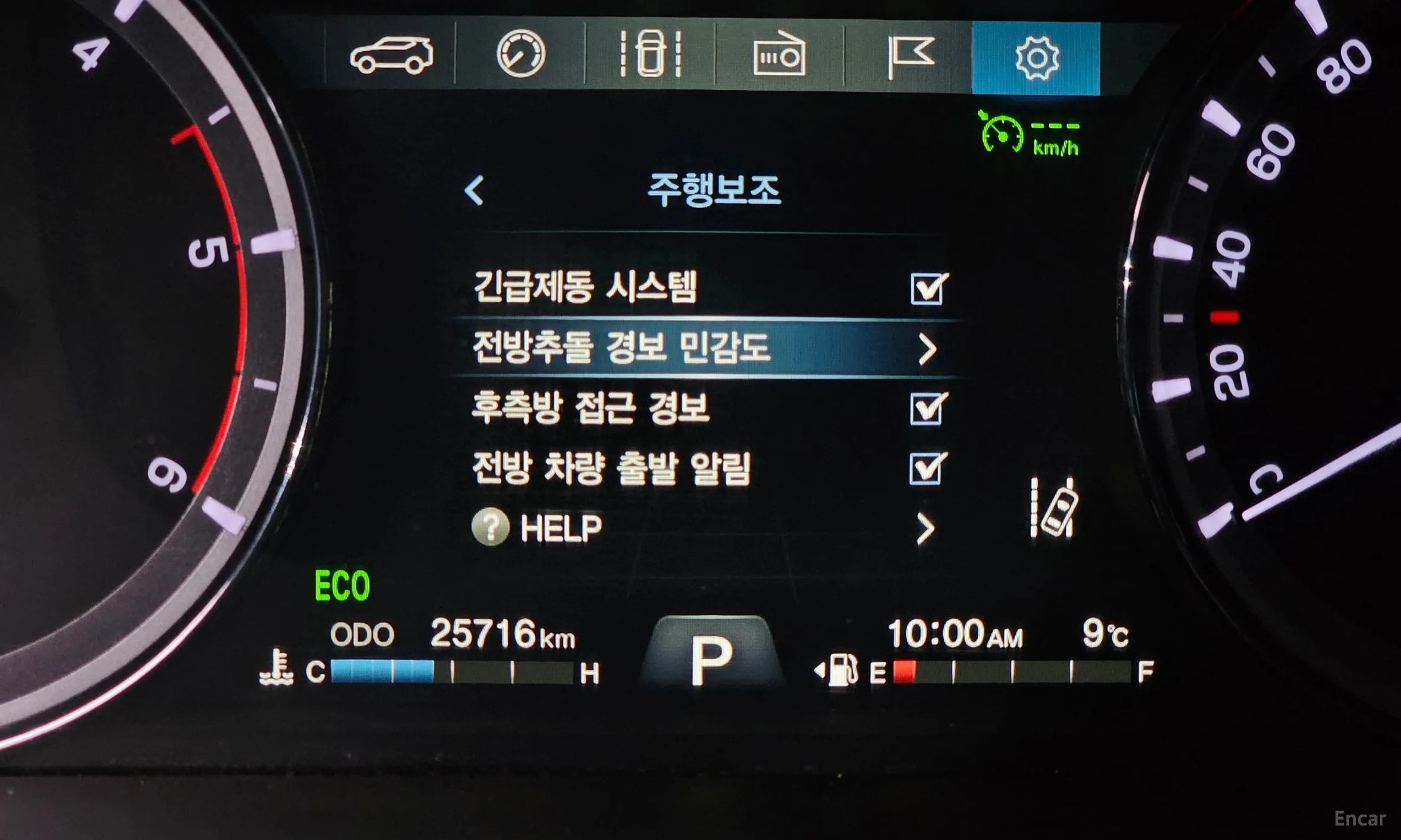 KG Mobility (SsangYong) Rexton Sports Khan превью 16