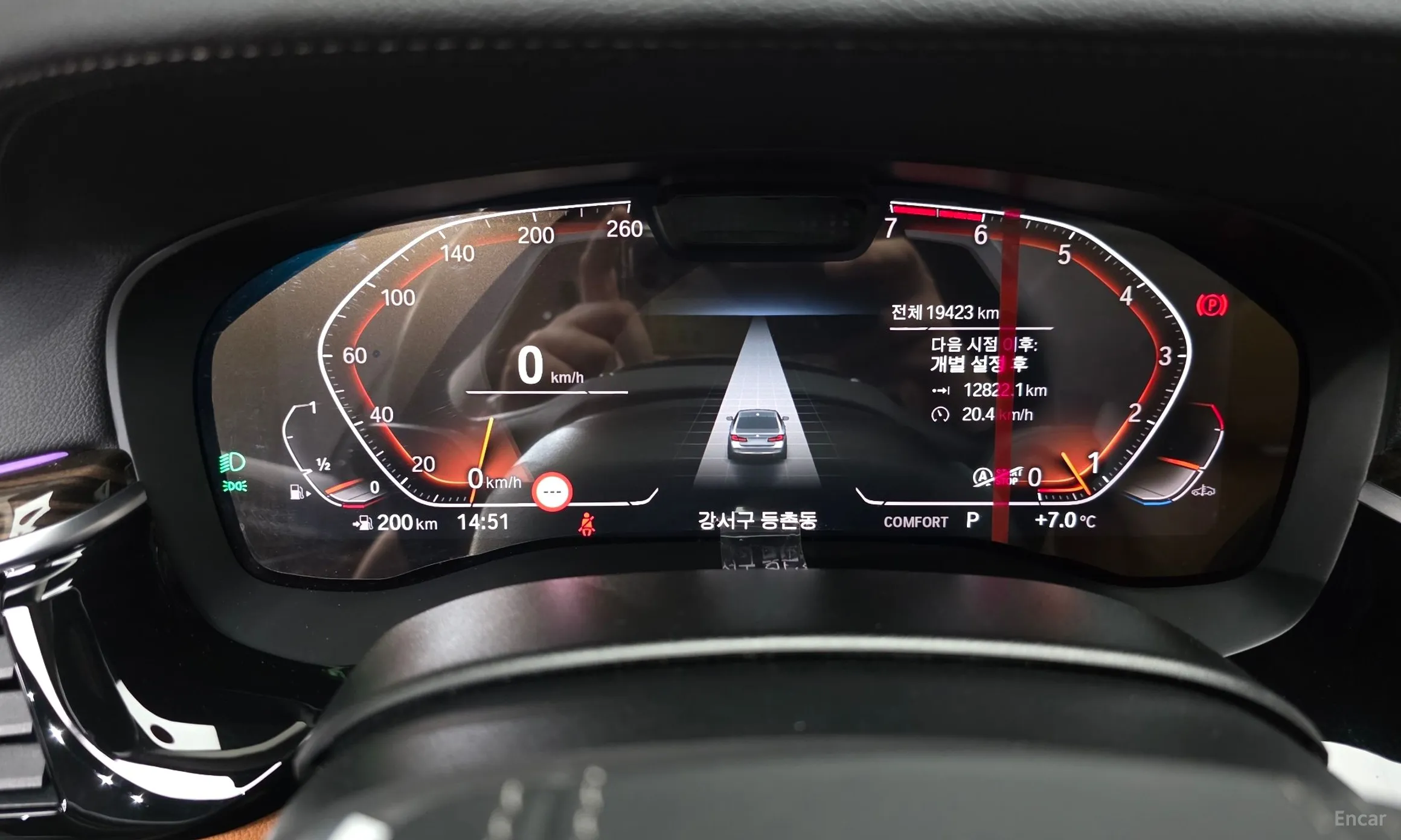 BMW 5 Series (G30) превью 8