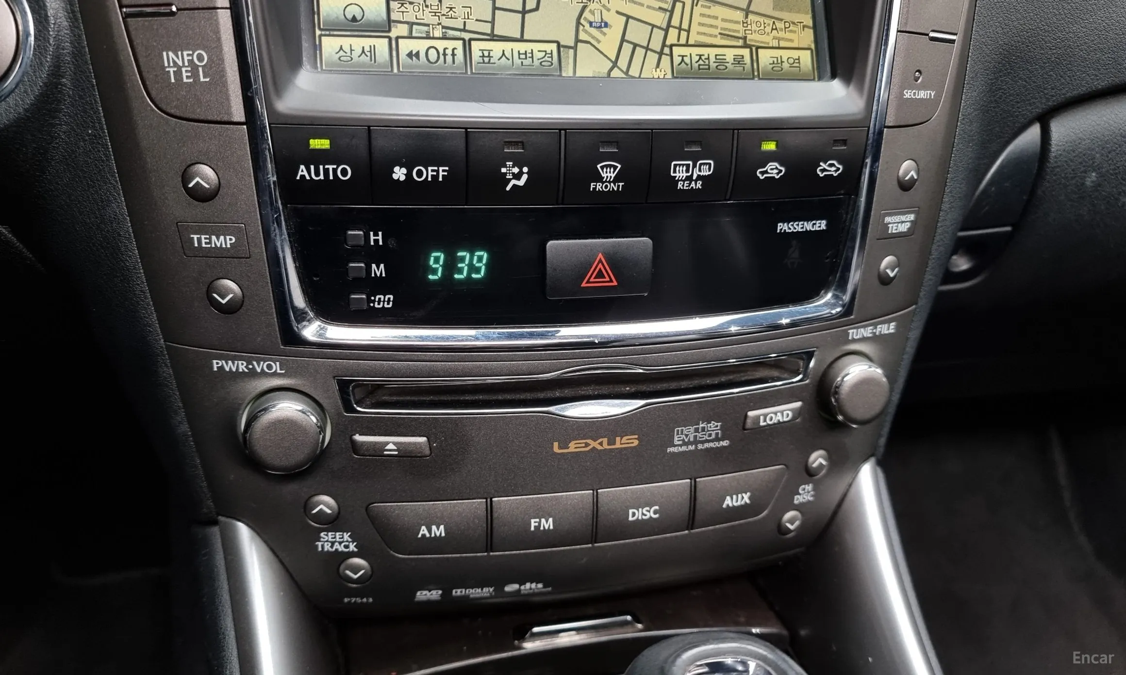 Lexus IS250 превью 17