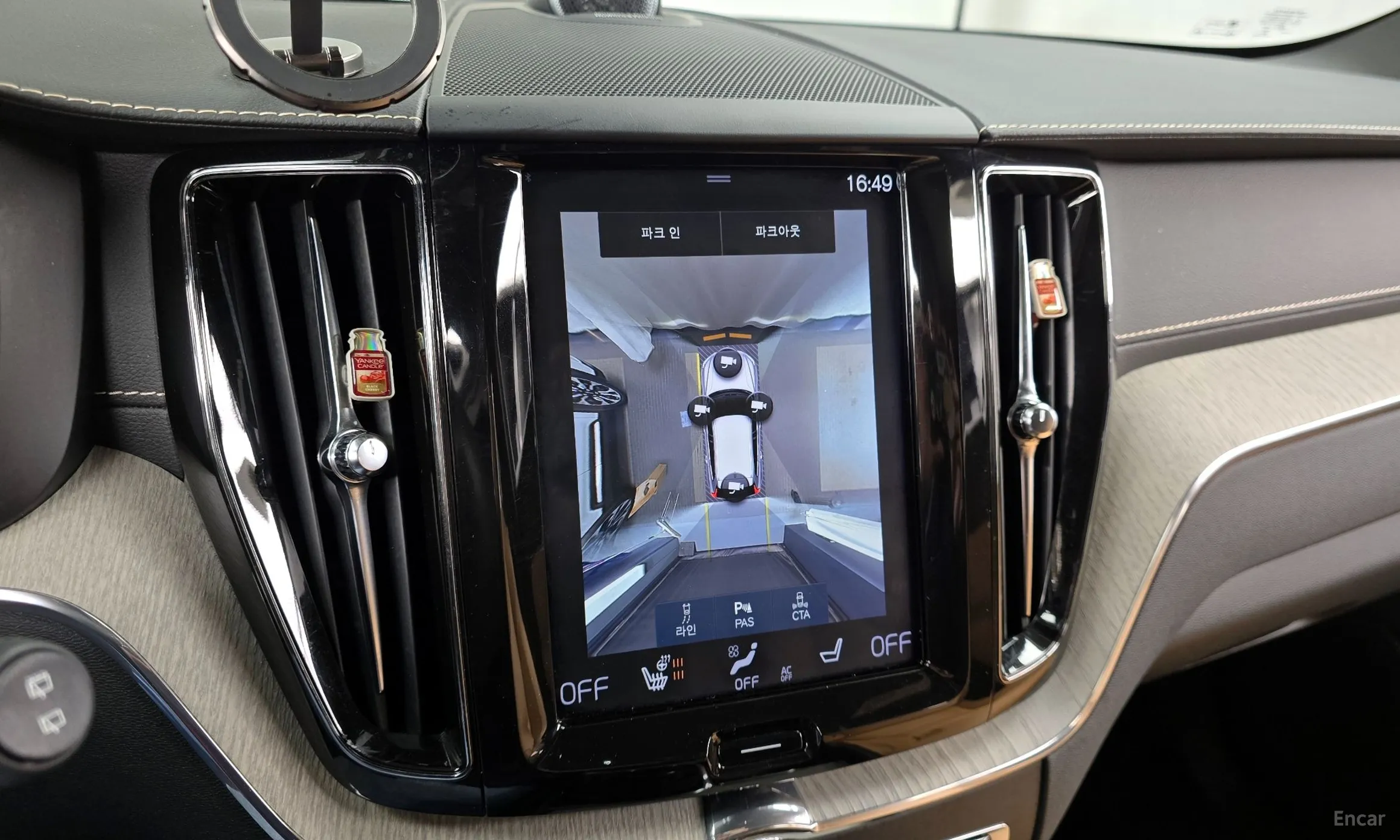 Volvo XC60 Gen 2 превью 15