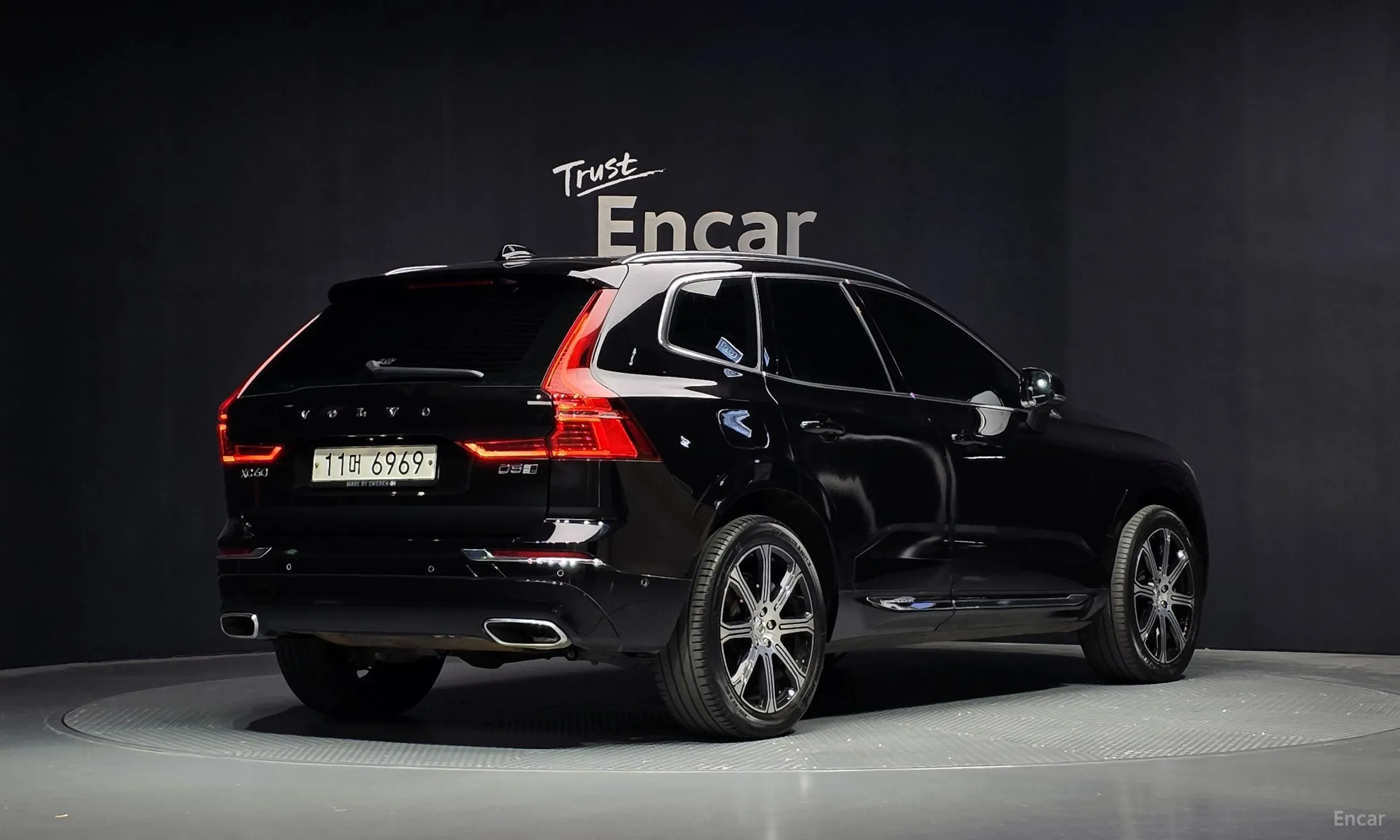 Volvo XC60 Gen 2