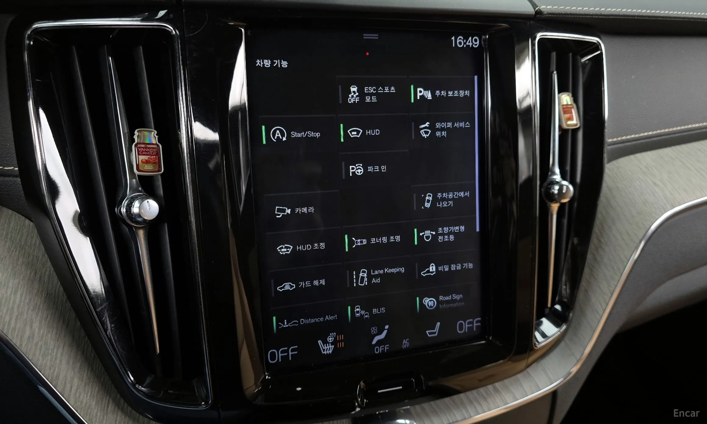 Volvo XC60 Gen 2 превью 16