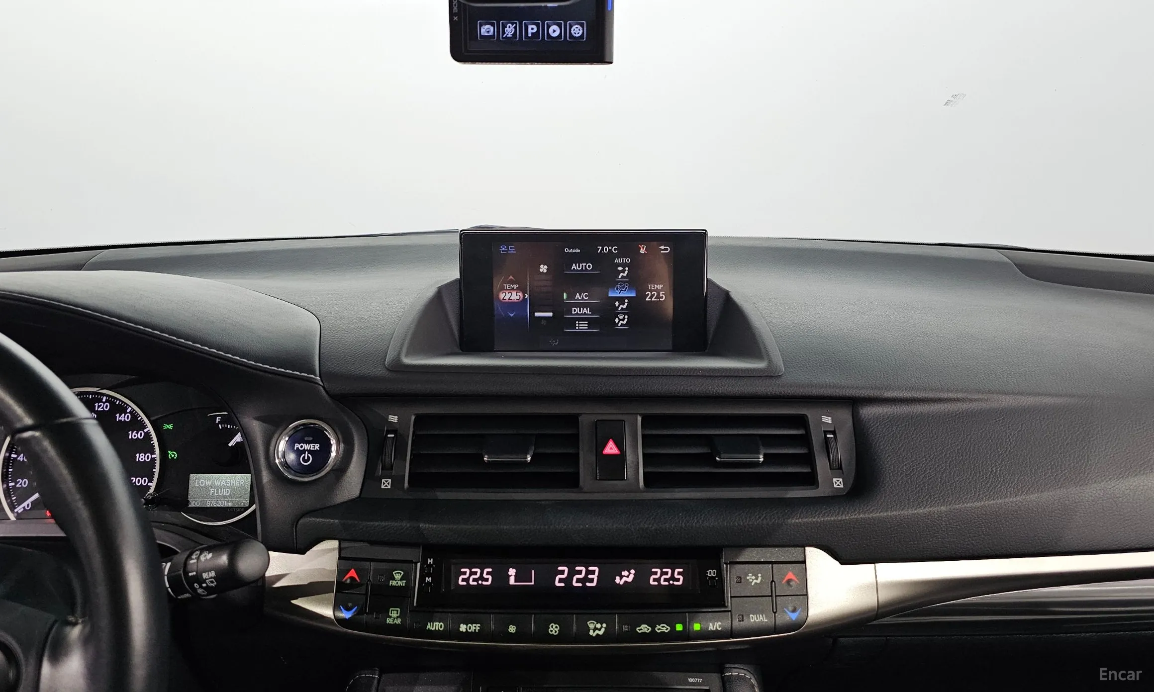 Lexus CT200h превью 18
