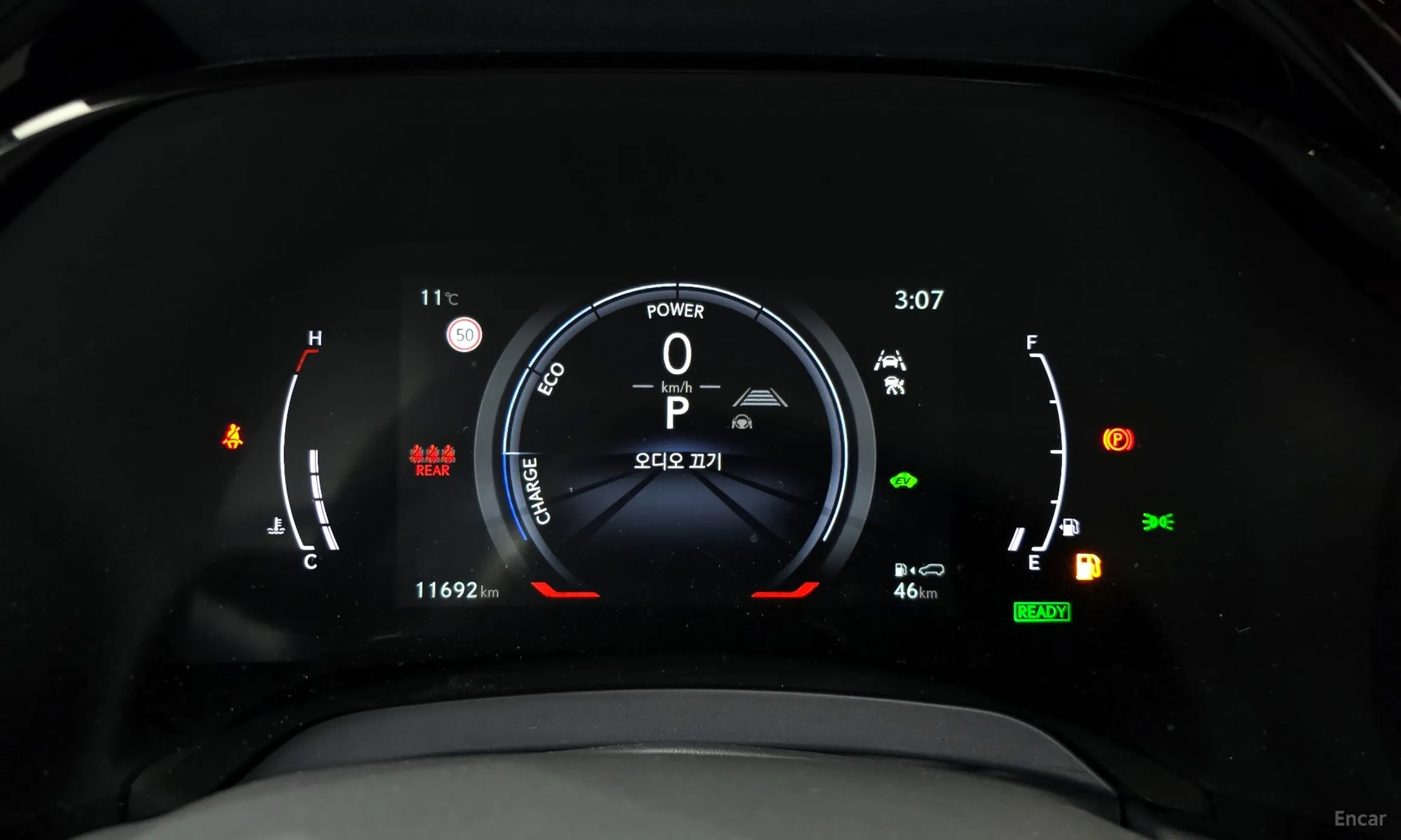 Lexus RX350h 5th Generation превью 8