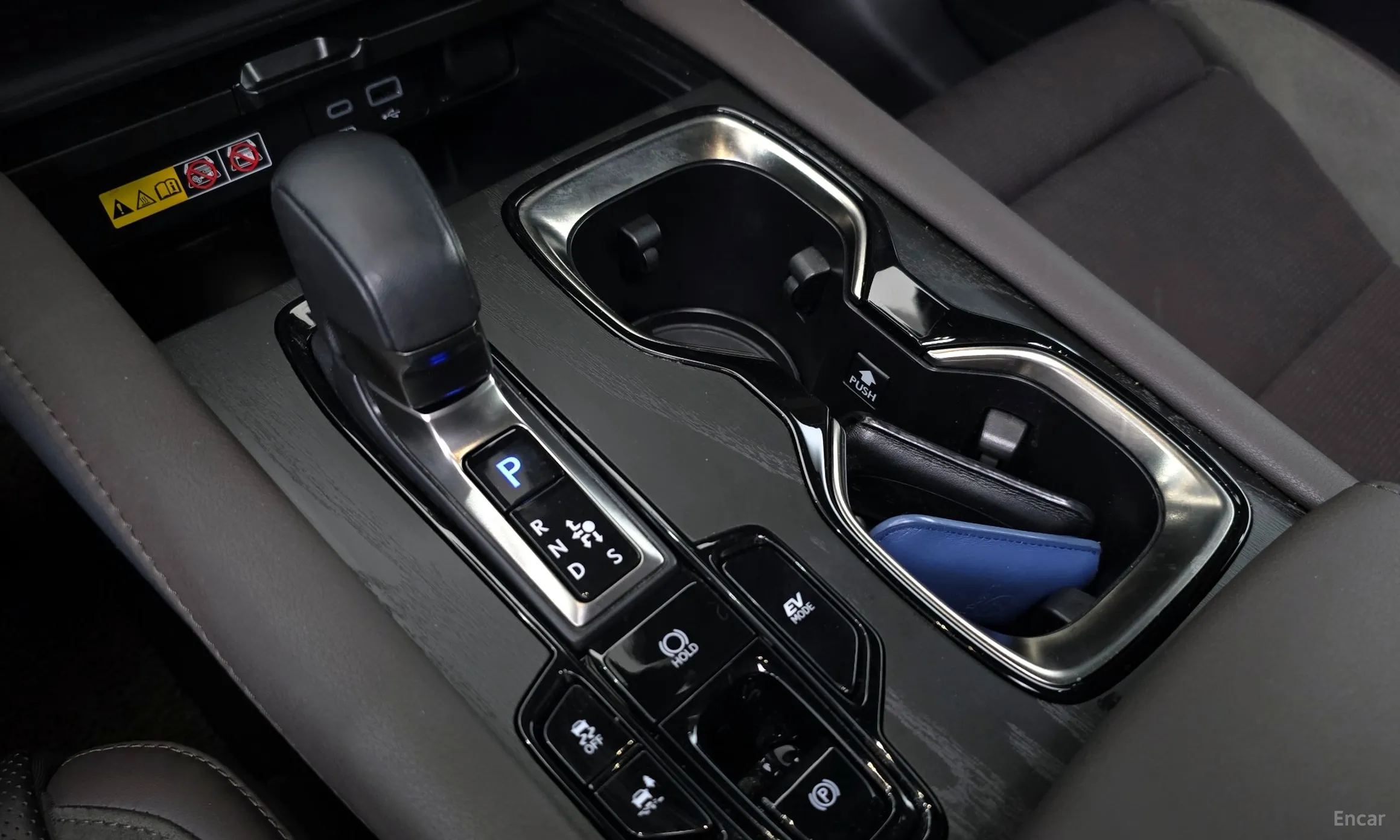 Lexus RX350h 5th Generation превью 9