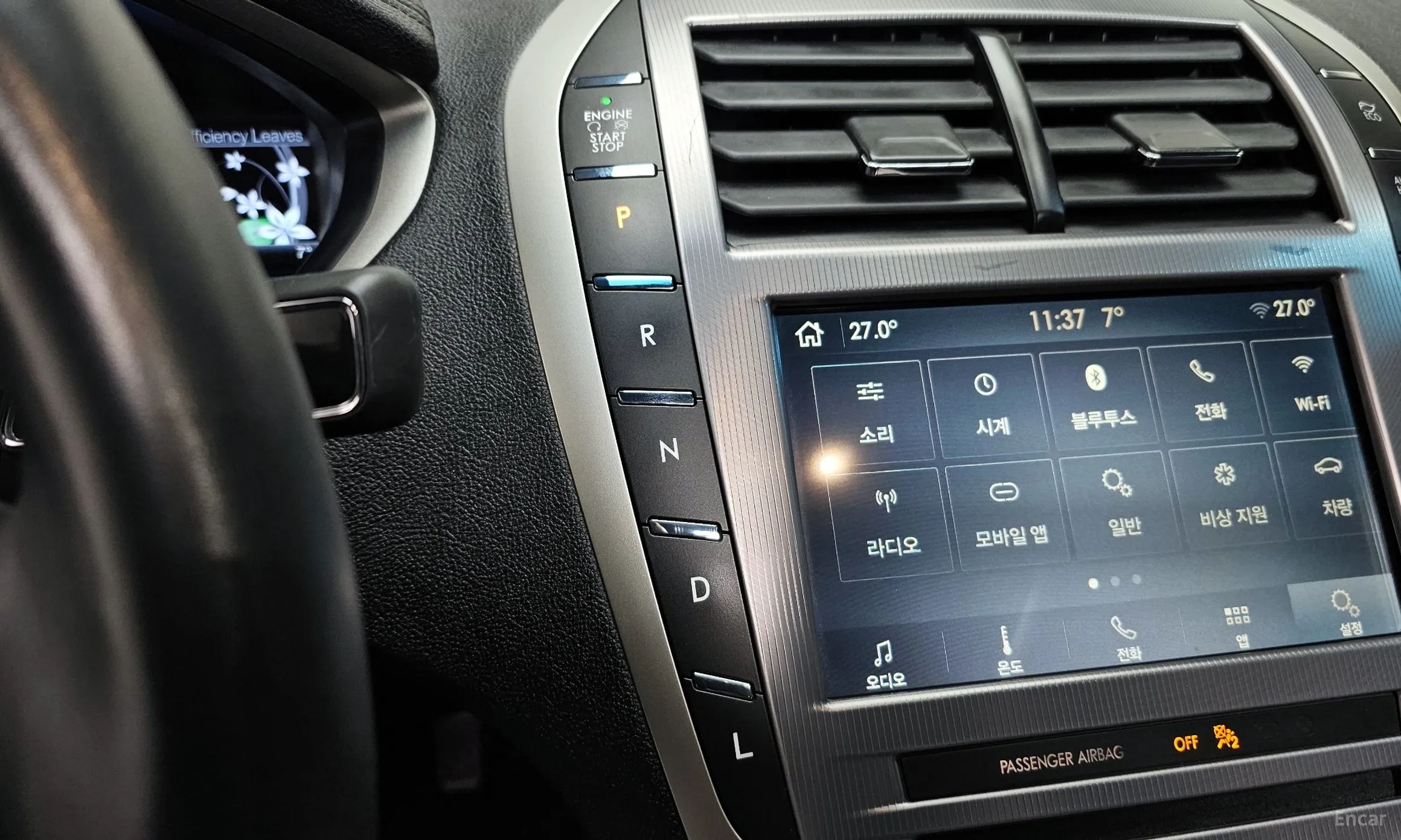 Lincoln New MKZ превью 9