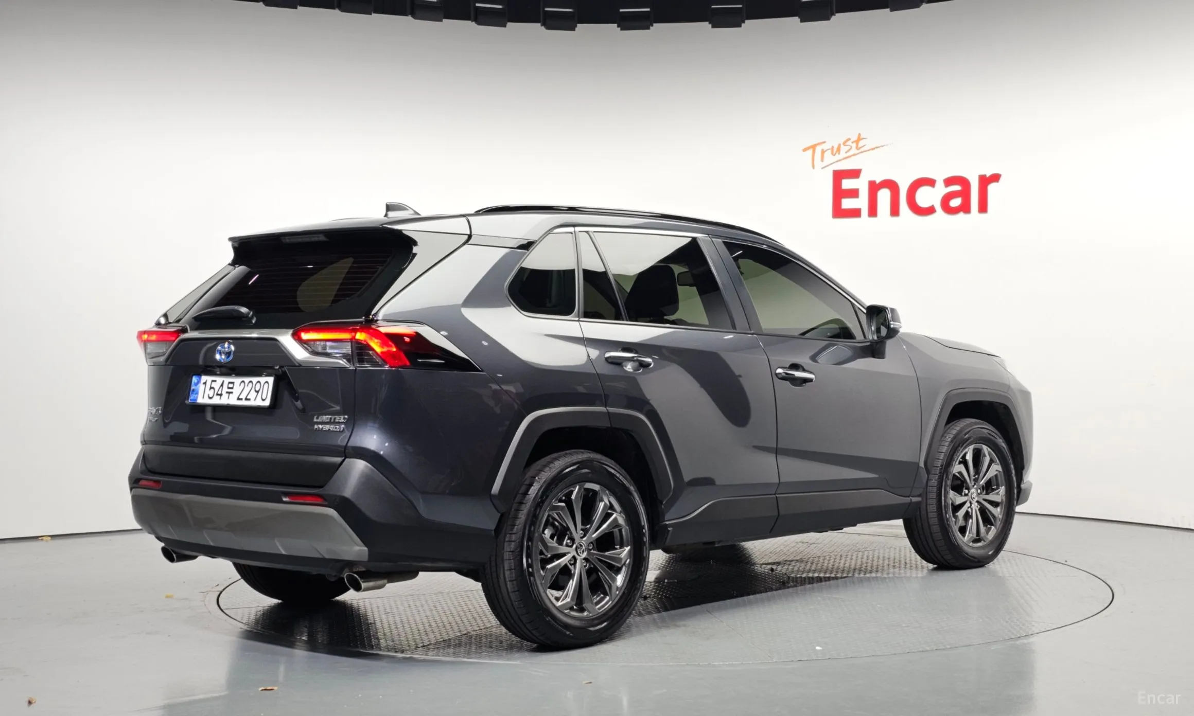 Toyota RAV4 5th Generation