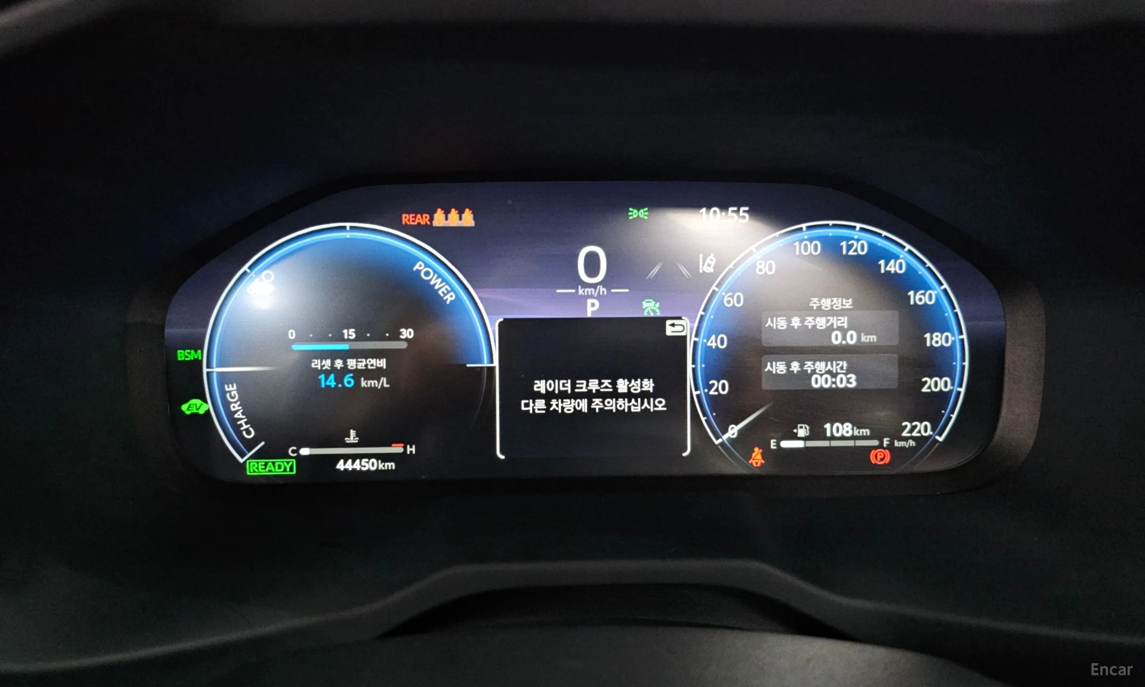 Toyota RAV4 5th Generation превью 8