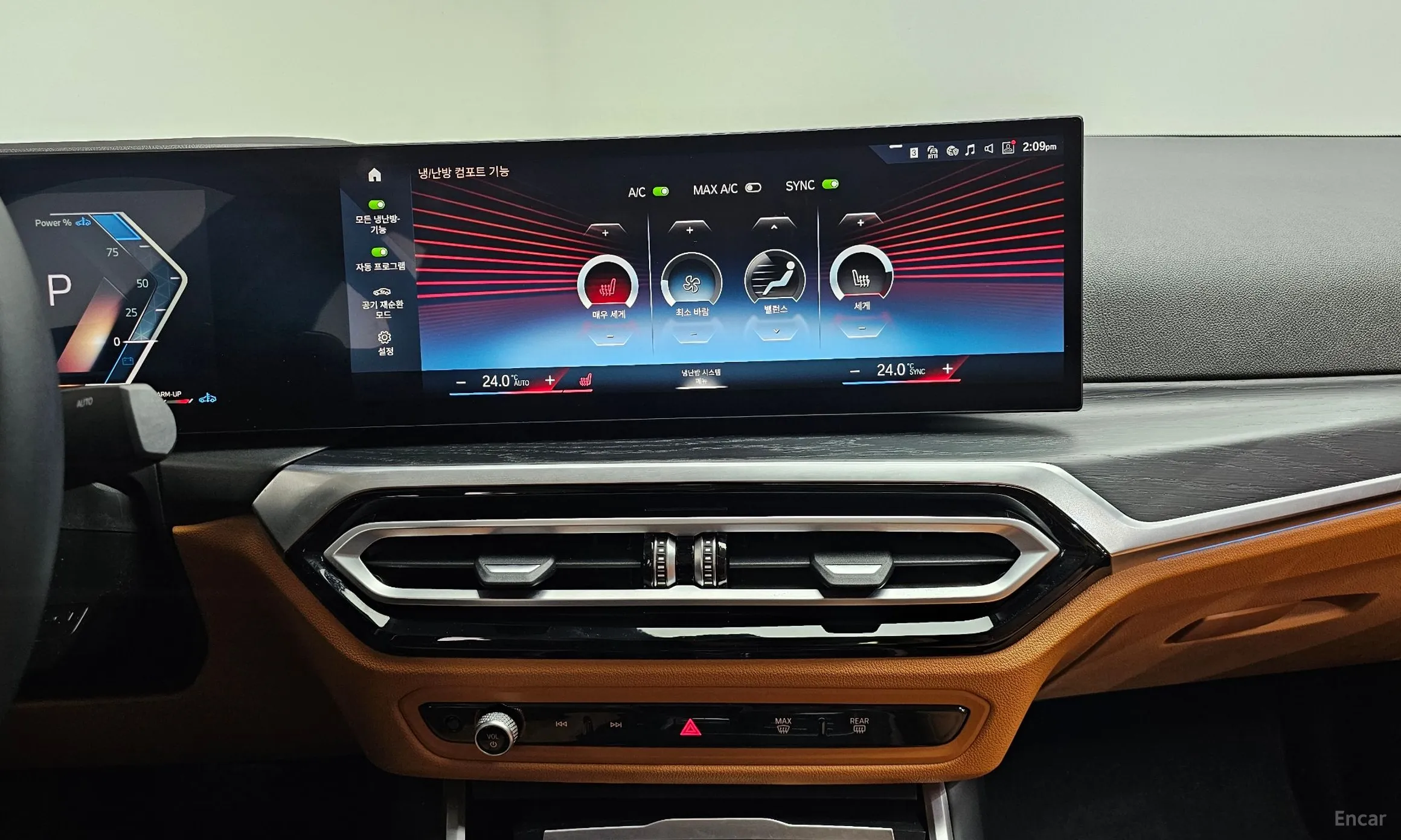 BMW 3 Series (G20) превью 14