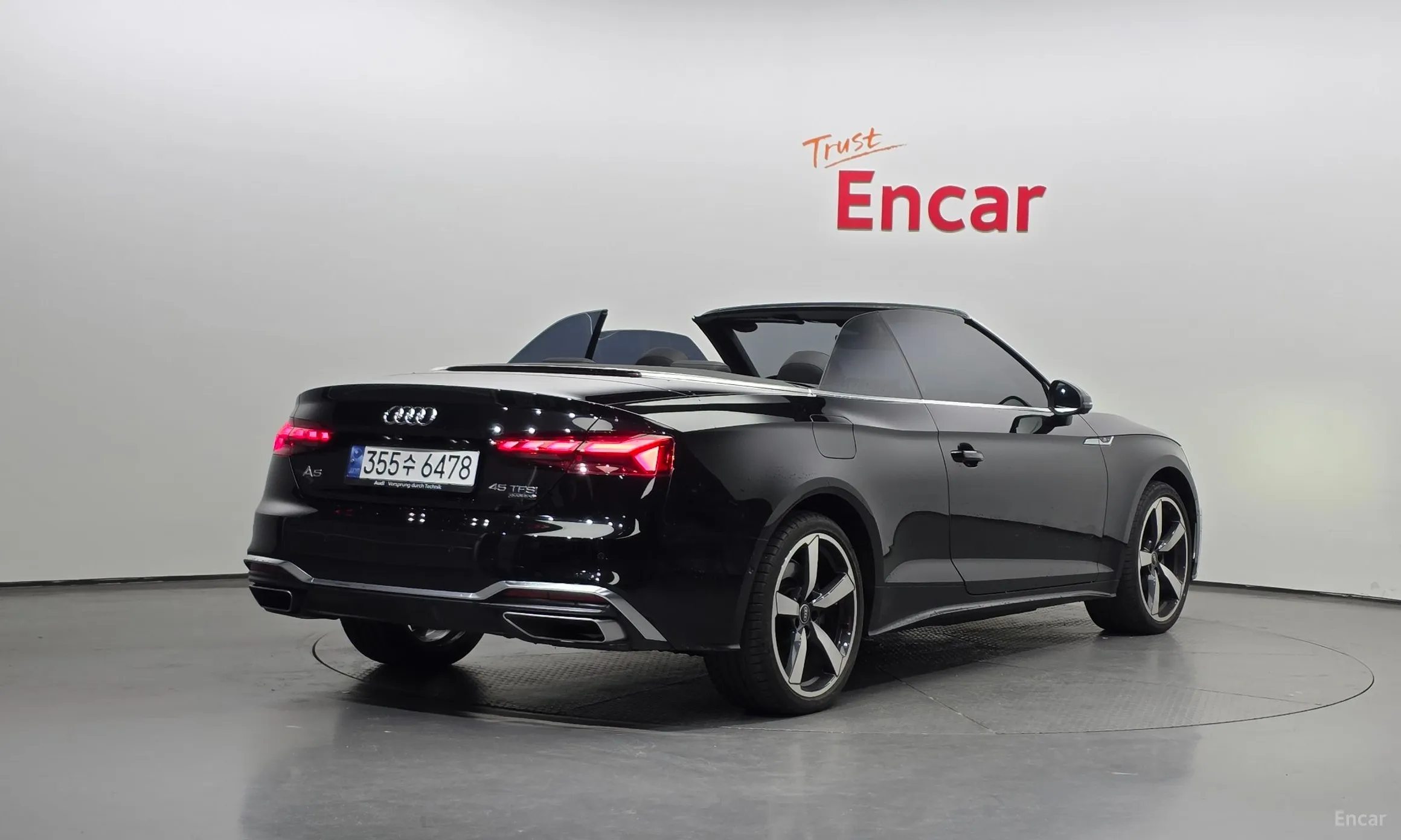 Audi A5 (F5)