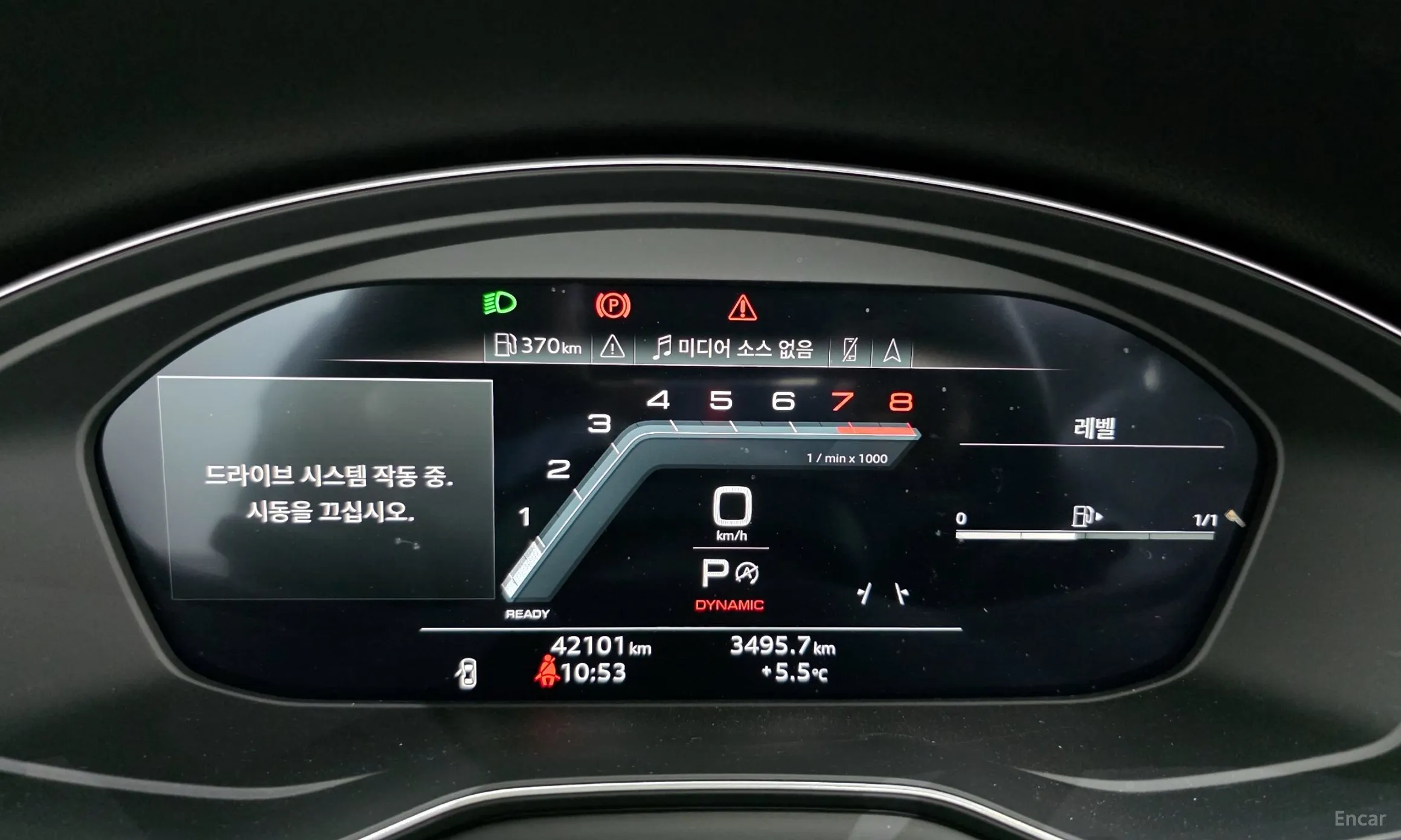 Audi A5 (F5) превью 8