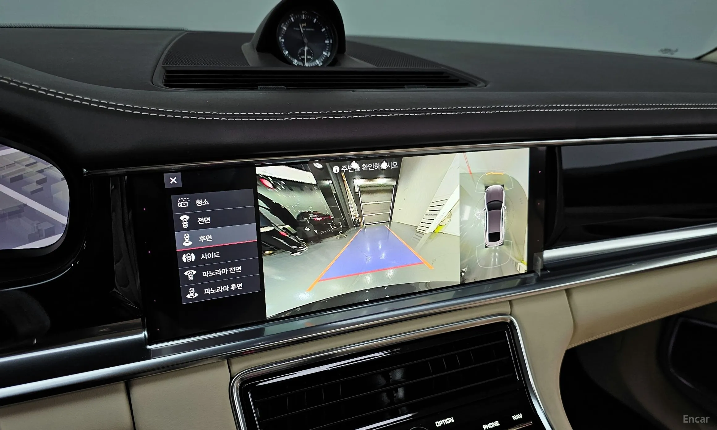 Porsche Panamera (971) превью 16