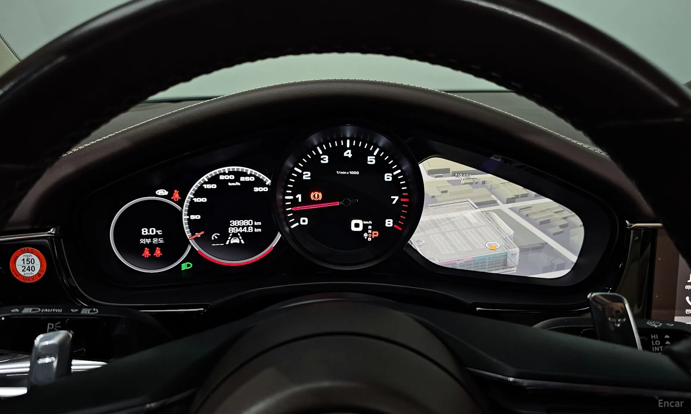 Porsche Panamera (971) превью 8