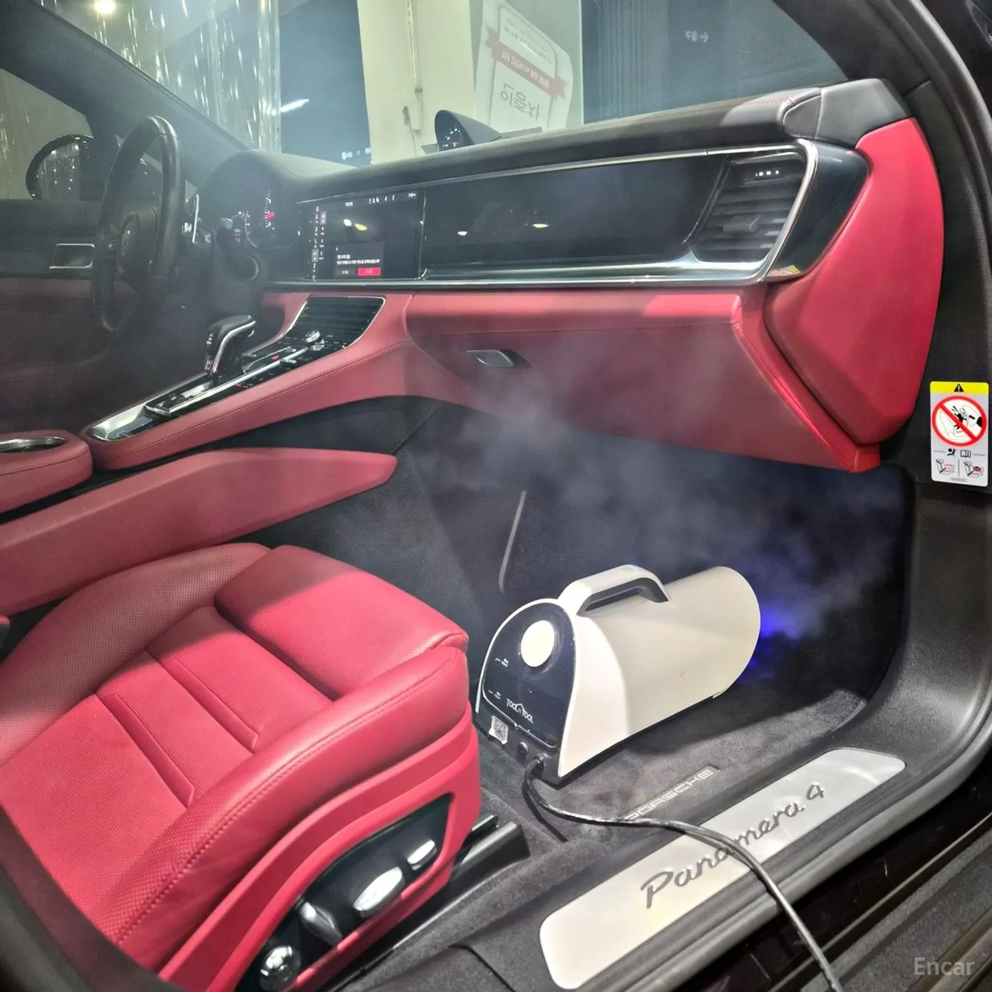 Porsche Panamera (971) превью 3
