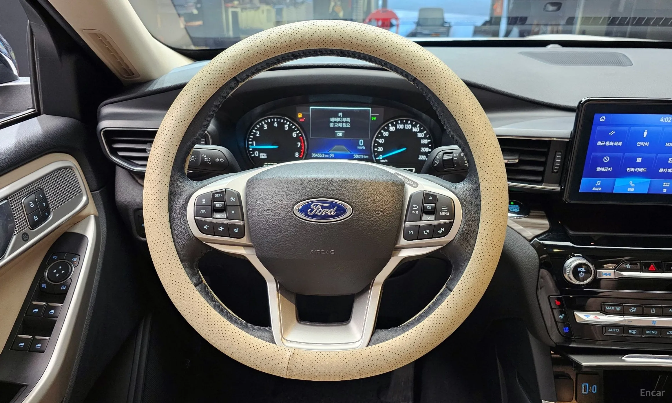 Ford Explorer 6th Generation превью 14